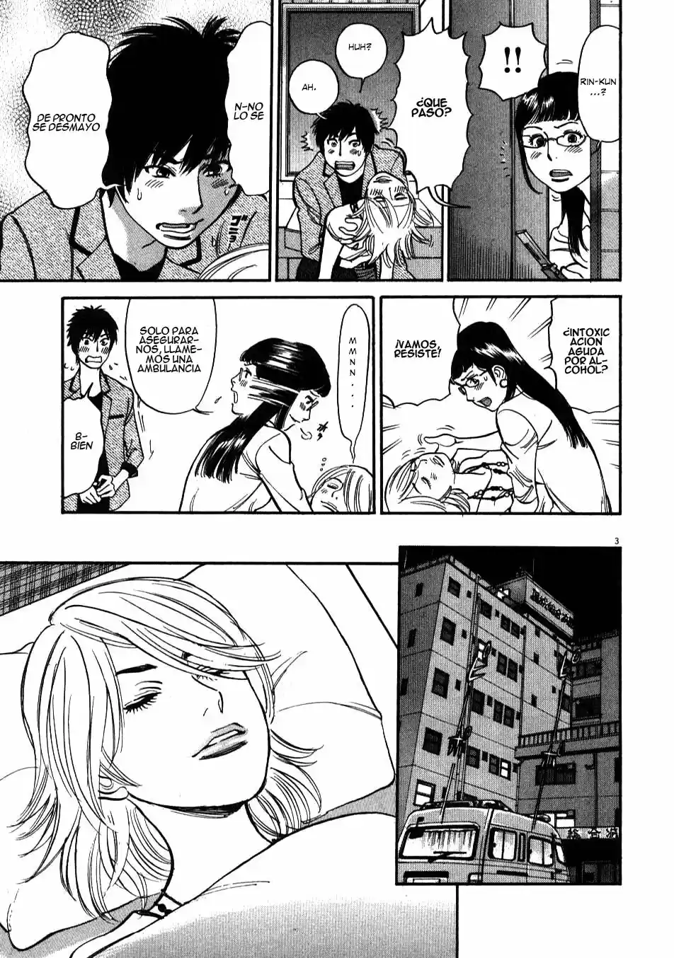 Kono S wo- Mi yo!: Cupid no Itazura (2009) - Capítulo 1.8 - Página 153 - LectorTMOo