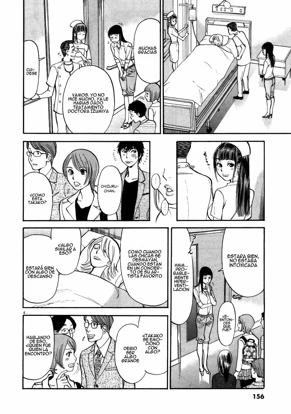 Kono S wo- Mi yo!: Cupid no Itazura (2009) - Capítulo 1.8 - Página 154 - LectorTMOo