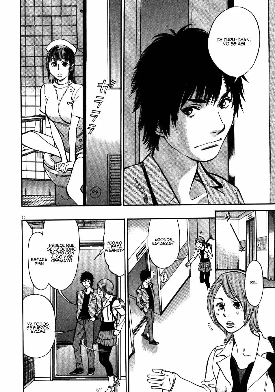 Kono S wo- Mi yo!: Cupid no Itazura (2009) - Capítulo 1.8 - Página 160 - LectorTMOo