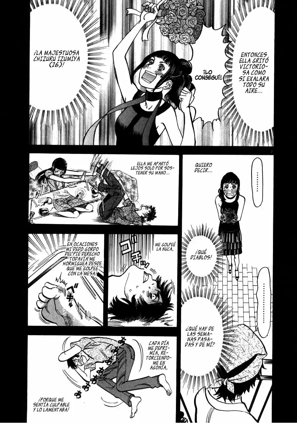 Kono S wo- Mi yo!: Cupid no Itazura (2009) - Capítulo 1.8 - Página 176 - LectorTMOo