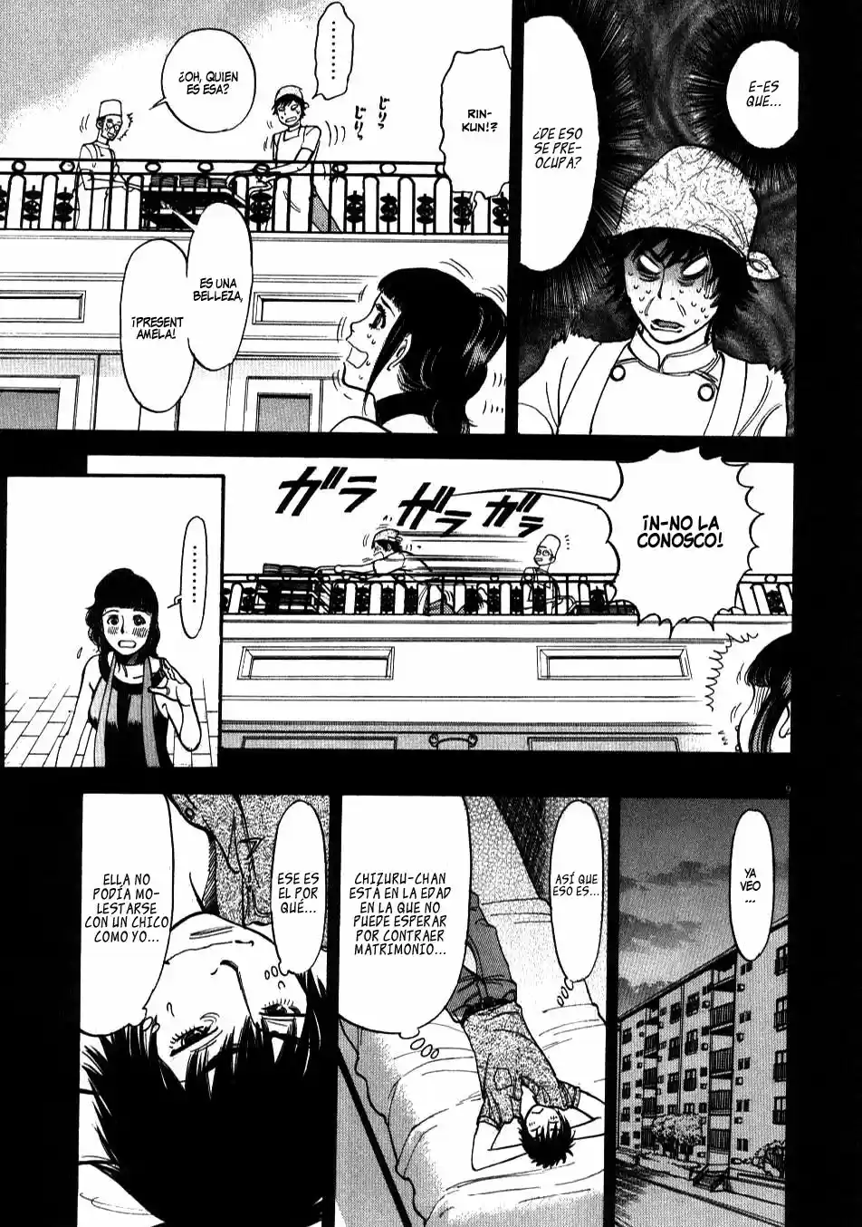 Kono S wo- Mi yo!: Cupid no Itazura (2009) - Capítulo 1.8 - Página 178 - LectorTMOo