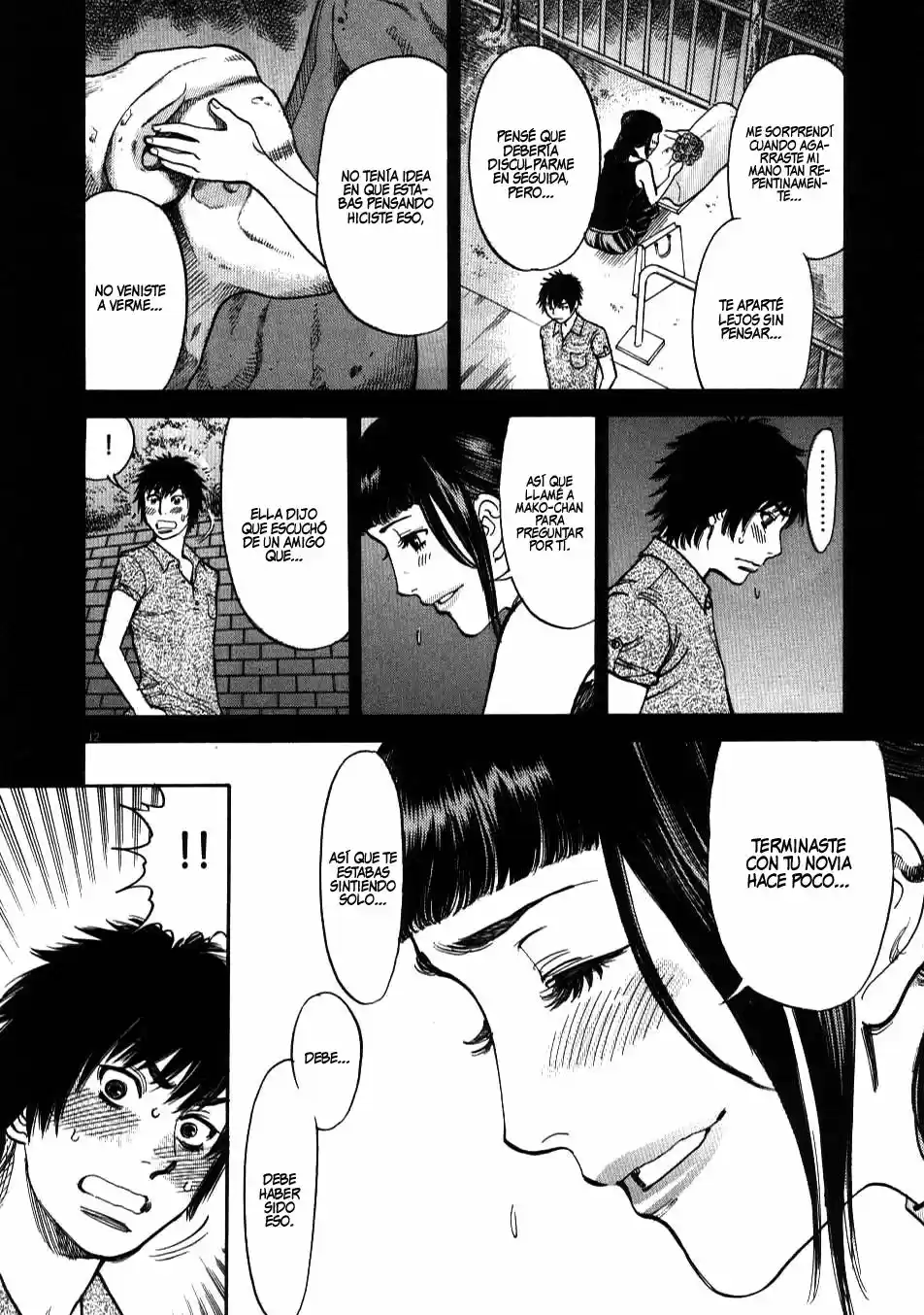 Kono S wo- Mi yo!: Cupid no Itazura (2009) - Capítulo 1.8 - Página 181 - LectorTMOo