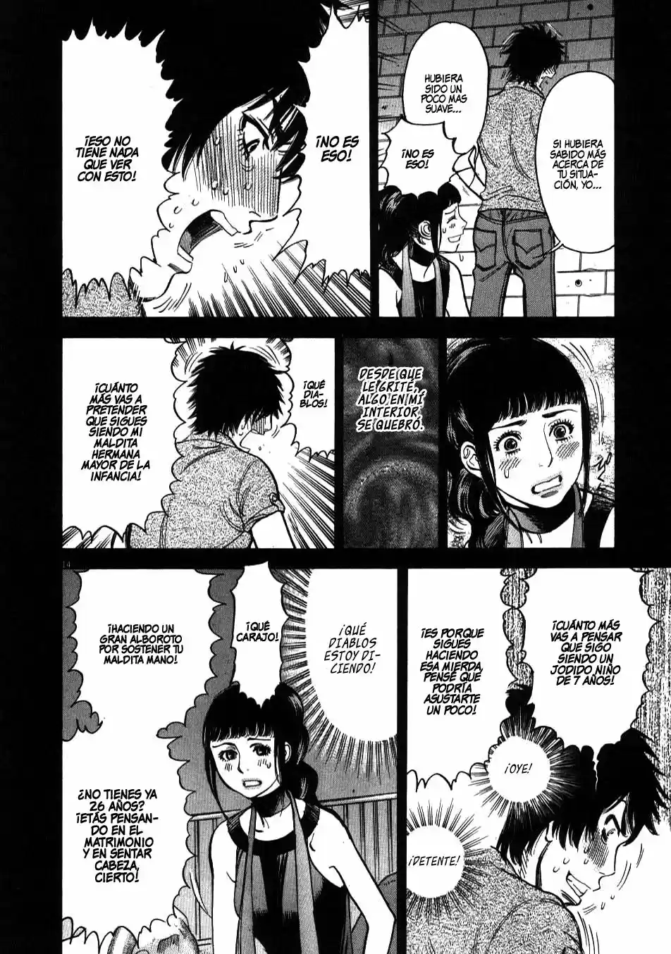Kono S wo- Mi yo!: Cupid no Itazura (2009) - Capítulo 1.8 - Página 183 - LectorTMOo