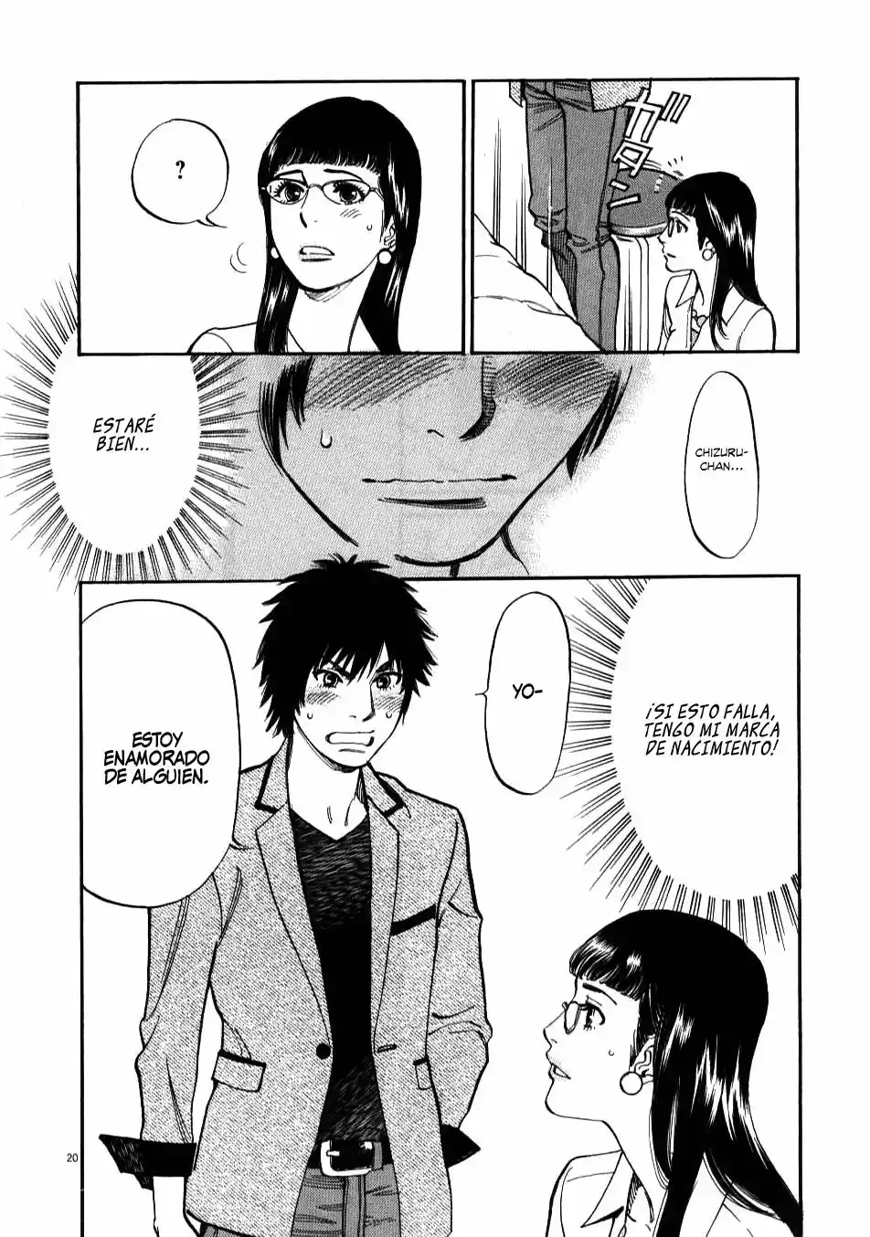 Kono S wo- Mi yo!: Cupid no Itazura (2009) - Capítulo 1.8 - Página 187 - LectorTMOo