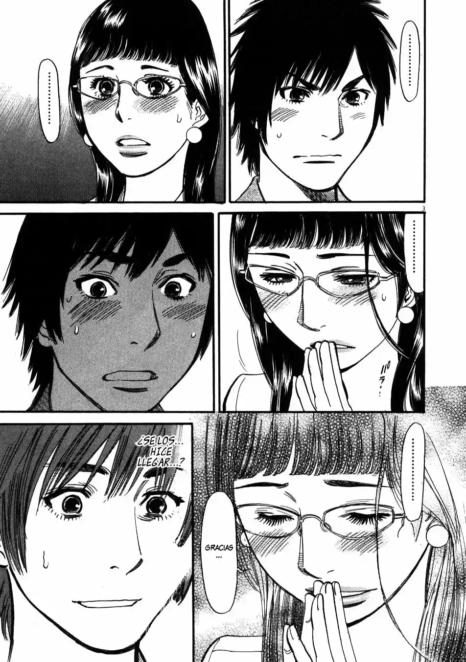 Kono S wo- Mi yo!: Cupid no Itazura (2009) - Capítulo 1.8 - Página 189 - LectorTMOo
