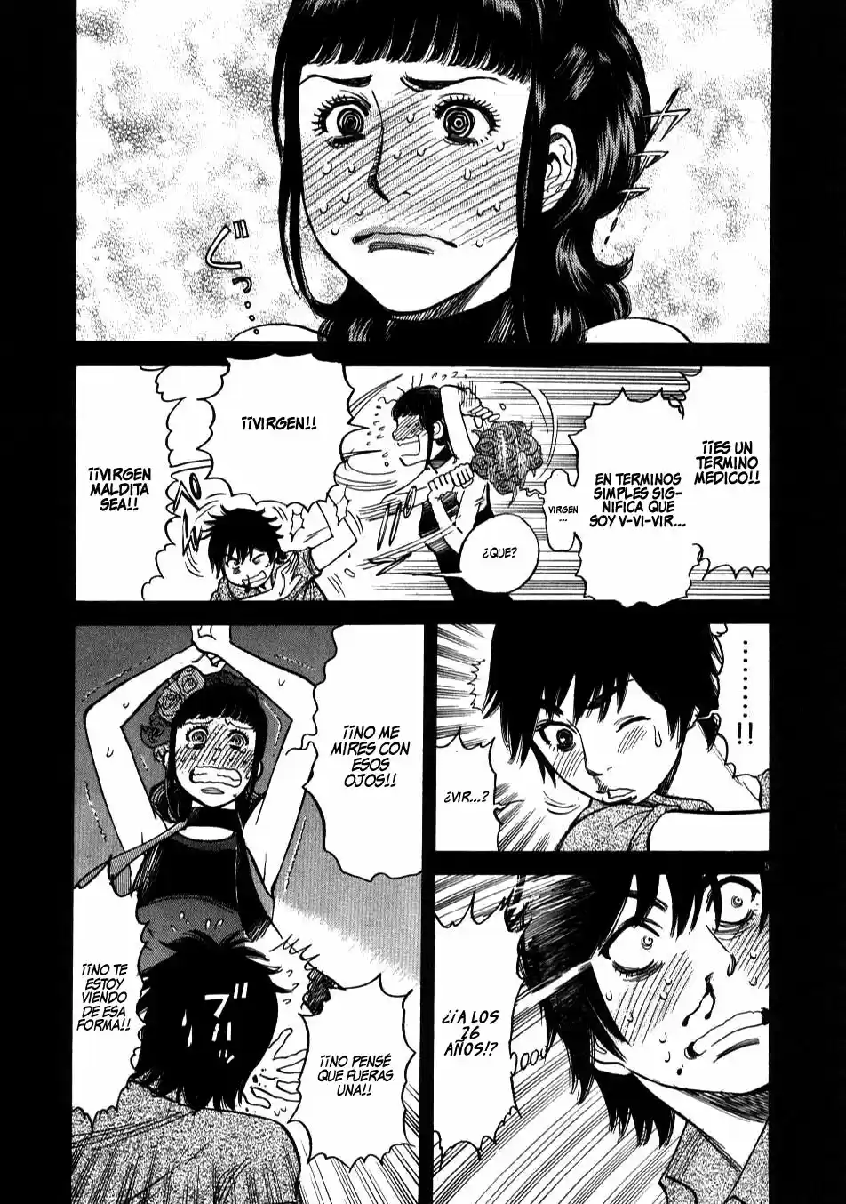 Kono S wo- Mi yo!: Cupid no Itazura (2009) - Capítulo 1.8 - Página 191 - LectorTMOo