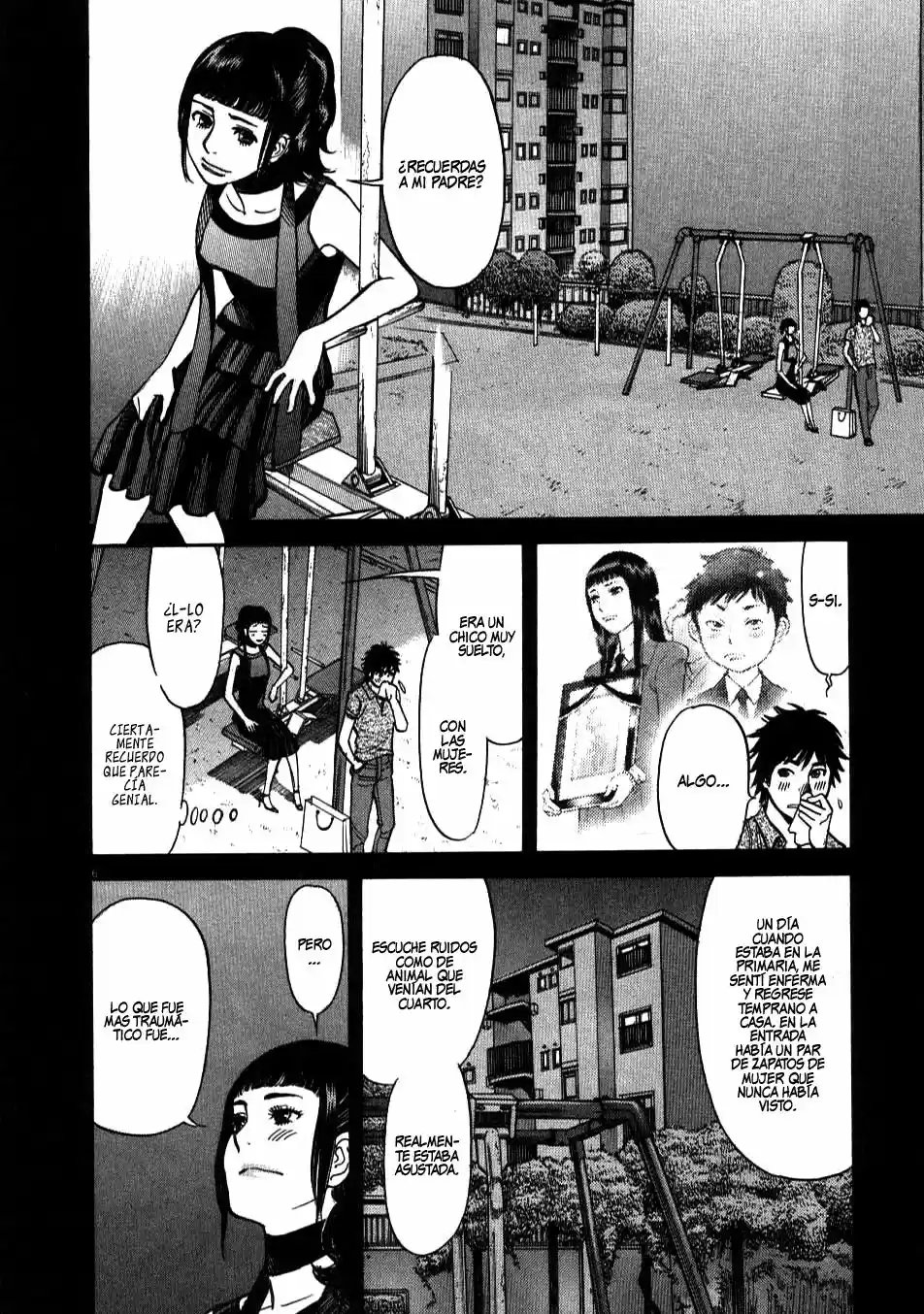 Kono S wo- Mi yo!: Cupid no Itazura (2009) - Capítulo 1.8 - Página 192 - LectorTMOo