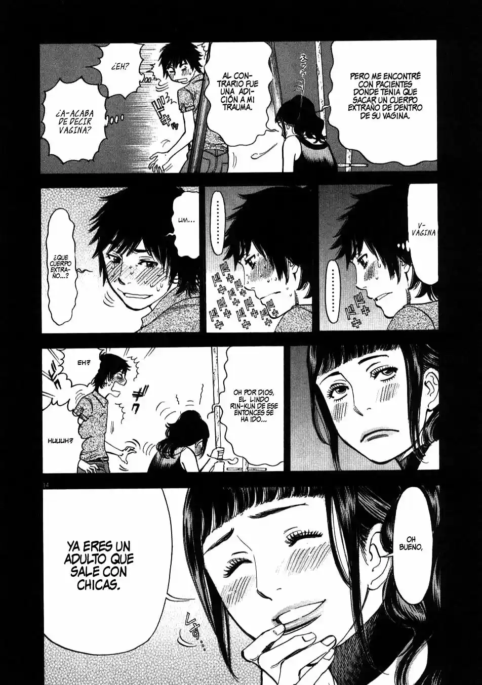 Kono S wo- Mi yo!: Cupid no Itazura (2009) - Capítulo 1.8 - Página 199 - LectorTMOo