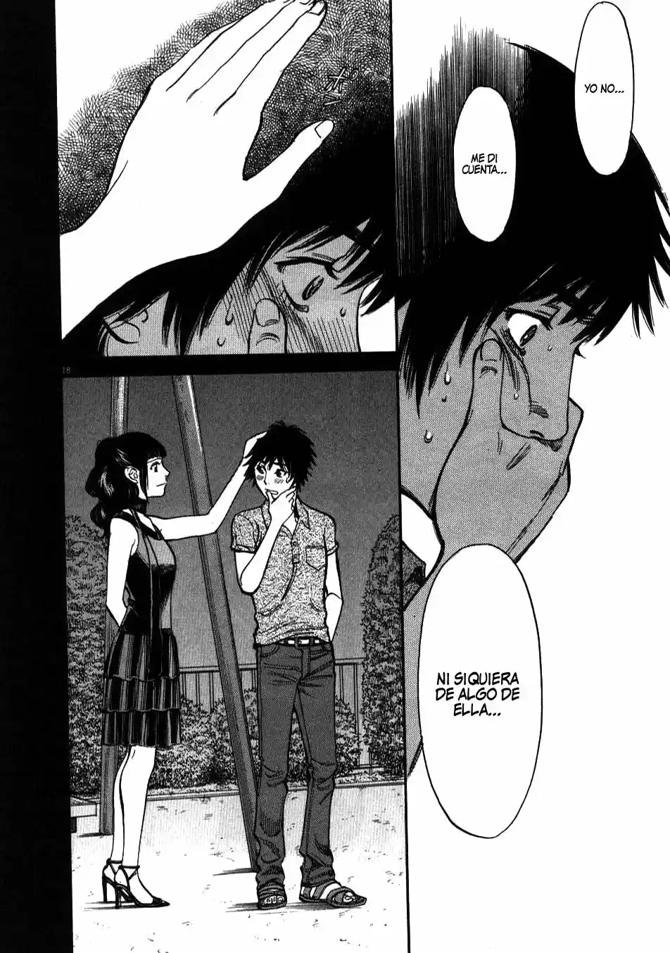 Kono S wo- Mi yo!: Cupid no Itazura (2009) - Capítulo 1.8 - Página 203 - LectorTMOo