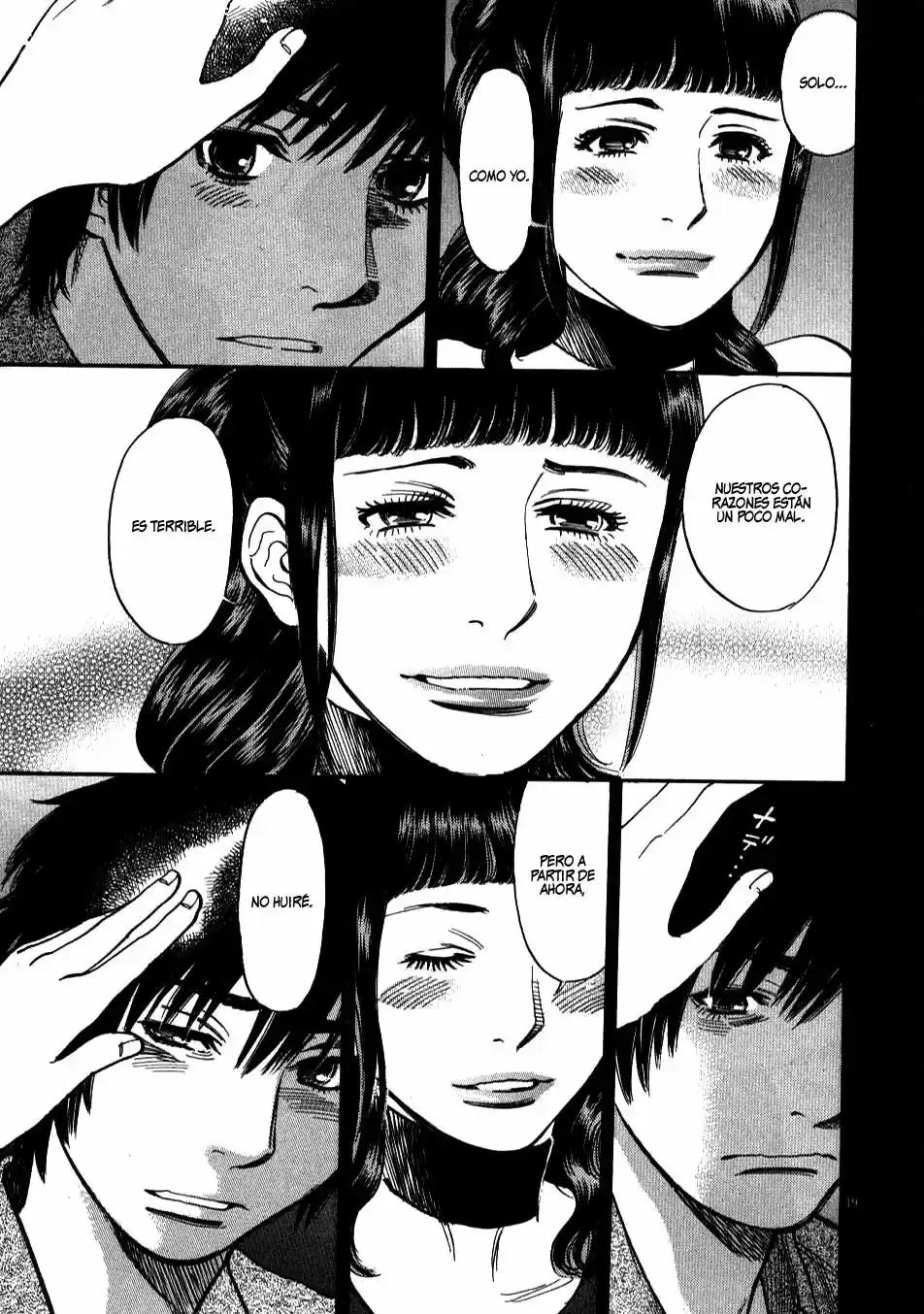 Kono S wo- Mi yo!: Cupid no Itazura (2009) - Capítulo 1.8 - Página 204 - LectorTMOo