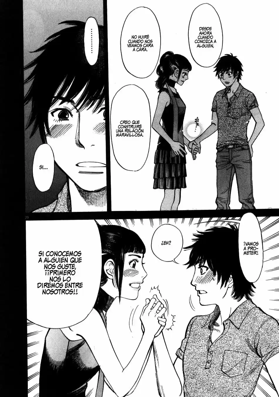 Kono S wo- Mi yo!: Cupid no Itazura (2009) - Capítulo 1.8 - Página 205 - LectorTMOo