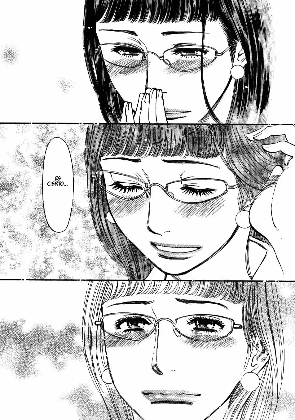 Kono S wo- Mi yo!: Cupid no Itazura (2009) - Capítulo 1.8 - Página 208 - LectorTMOo