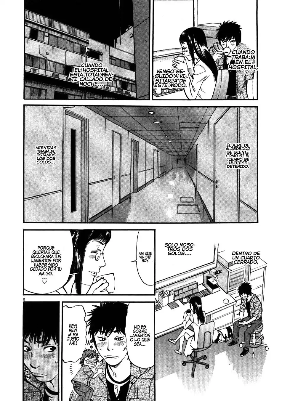 Kono S wo- Mi yo!: Cupid no Itazura (2009) - Capítulo 1 - Página 12 - LectorTMOo