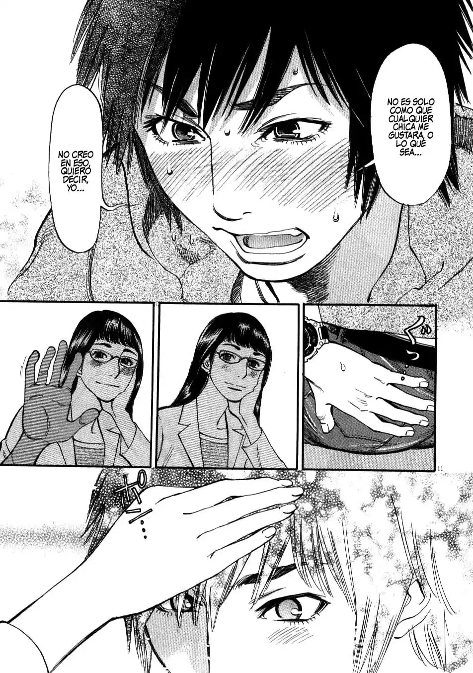 Kono S wo- Mi yo!: Cupid no Itazura (2009) - Capítulo 1 - Página 15 - LectorTMOo