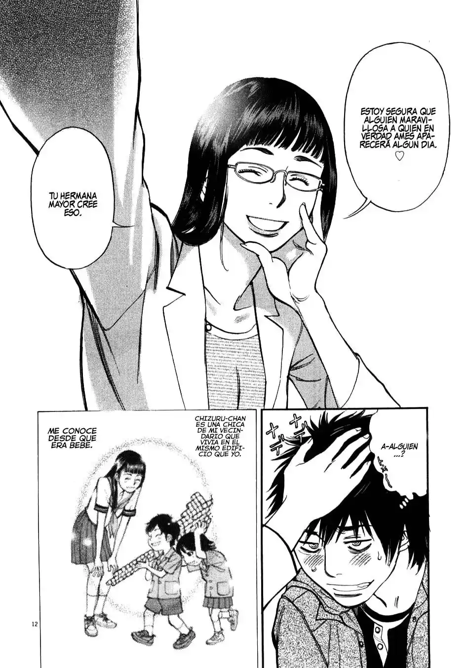 Kono S wo- Mi yo!: Cupid no Itazura (2009) - Capítulo 1 - Página 16 - LectorTMOo