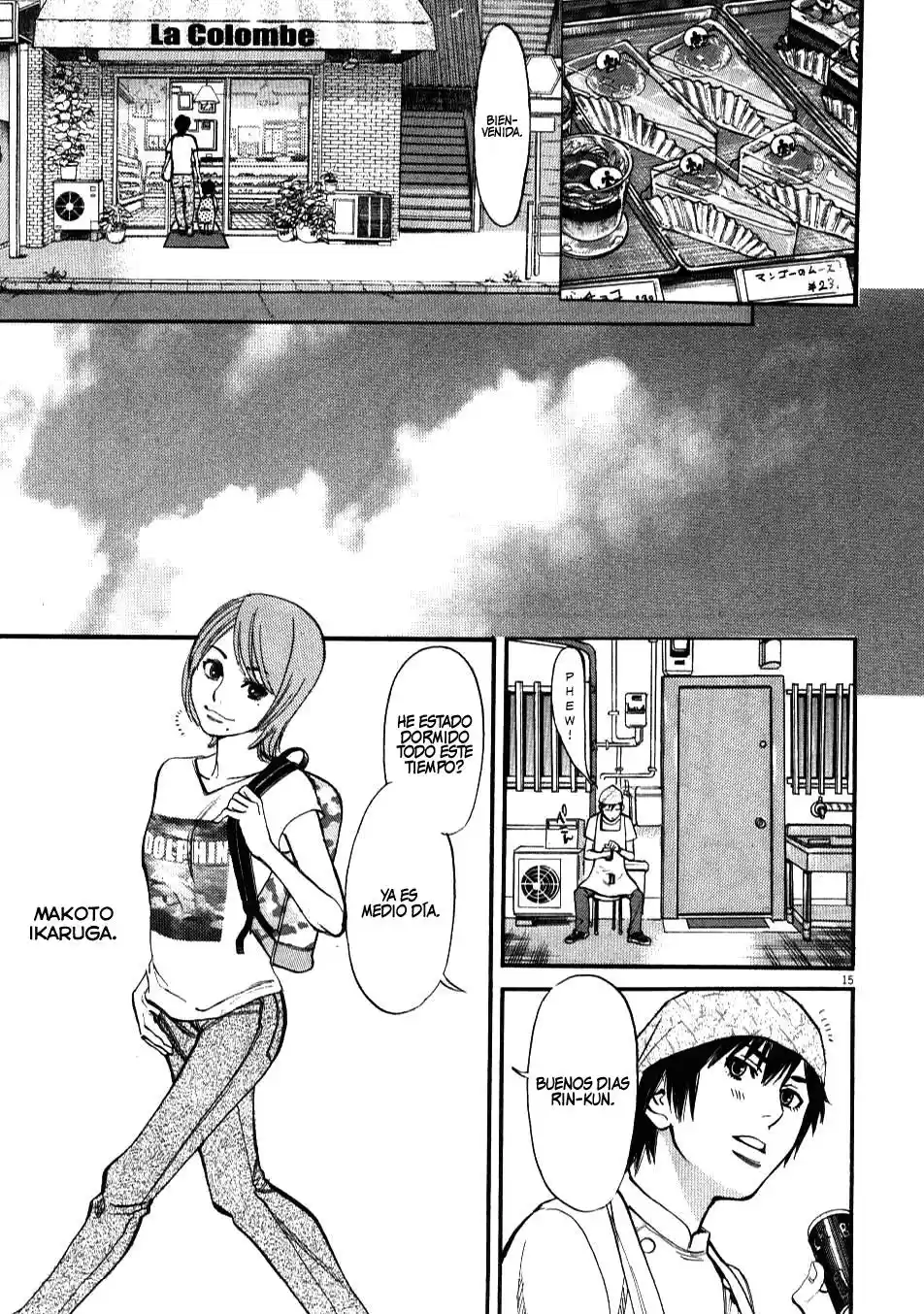 Kono S wo- Mi yo!: Cupid no Itazura (2009) - Capítulo 1 - Página 19 - LectorTMOo