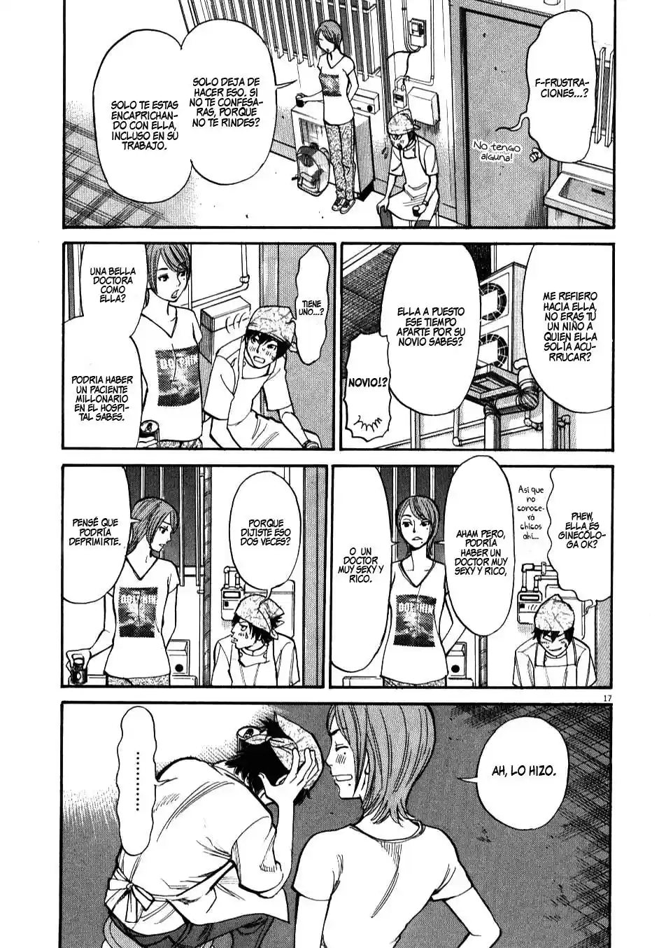 Kono S wo- Mi yo!: Cupid no Itazura (2009) - Capítulo 1 - Página 21 - LectorTMOo