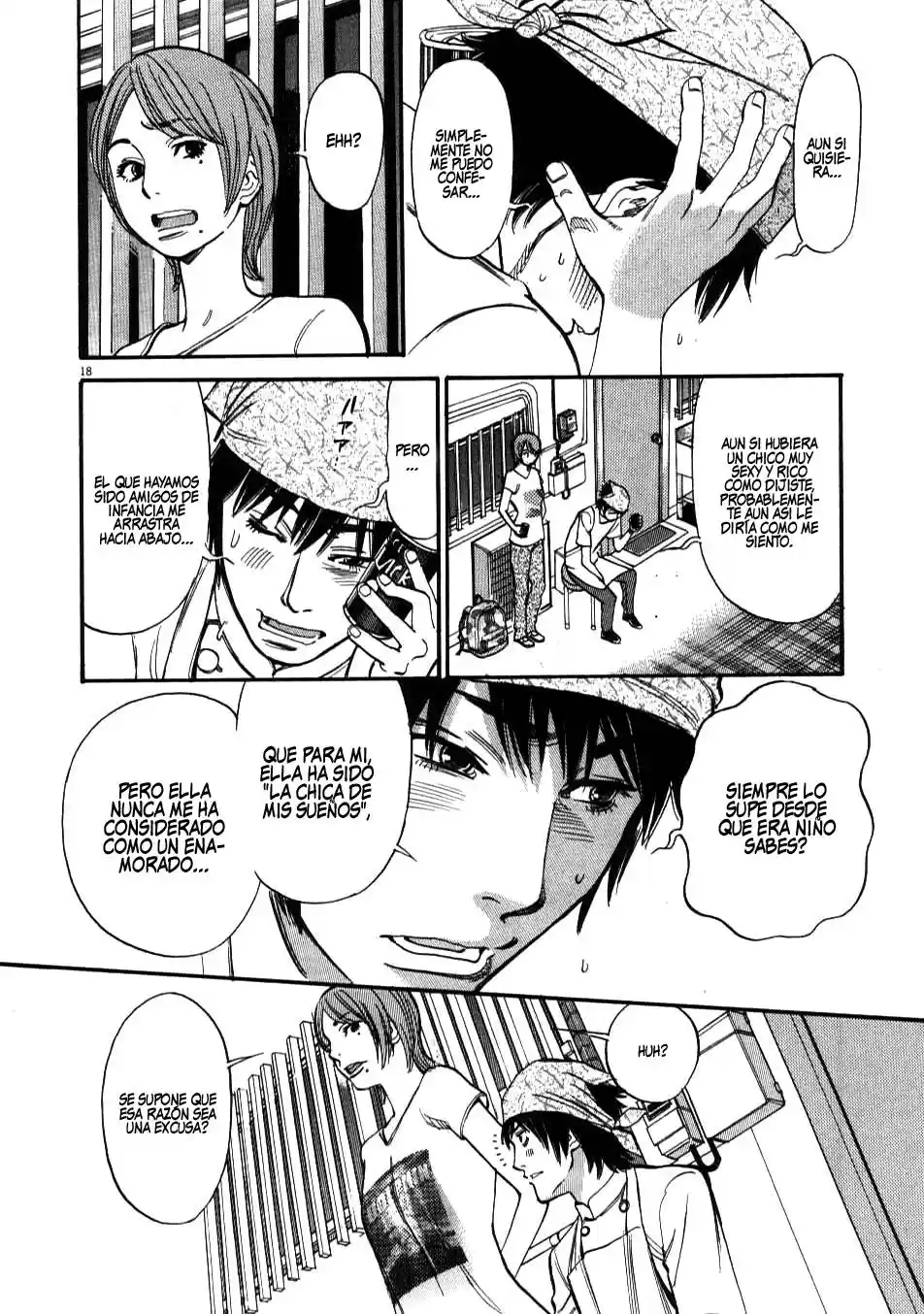 Kono S wo- Mi yo!: Cupid no Itazura (2009) - Capítulo 1 - Página 22 - LectorTMOo