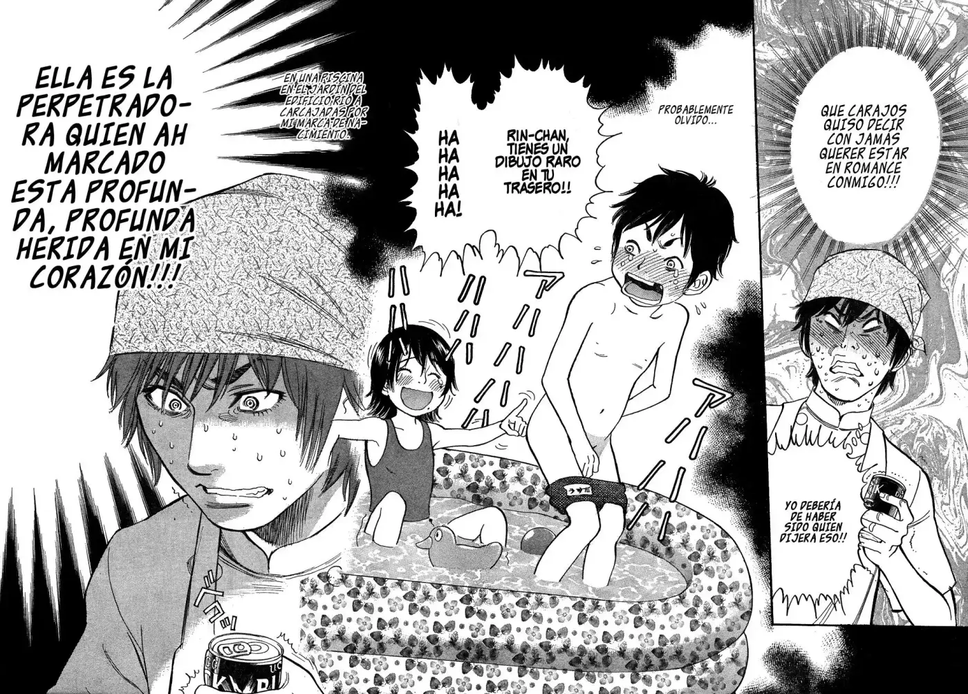 Kono S wo- Mi yo!: Cupid no Itazura (2009) - Capítulo 1 - Página 26 - LectorTMOo