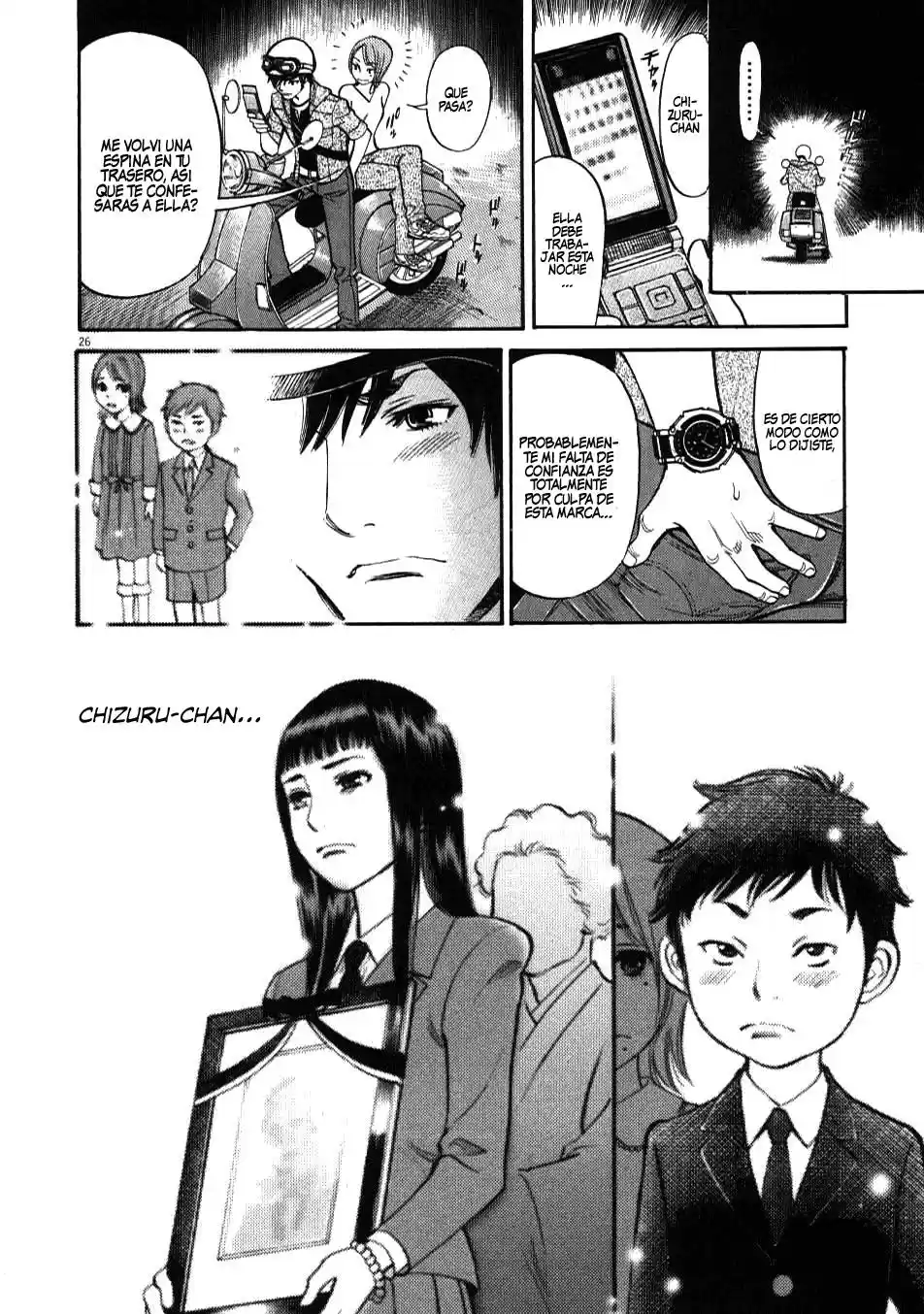 Kono S wo- Mi yo!: Cupid no Itazura (2009) - Capítulo 1 - Página 29 - LectorTMOo