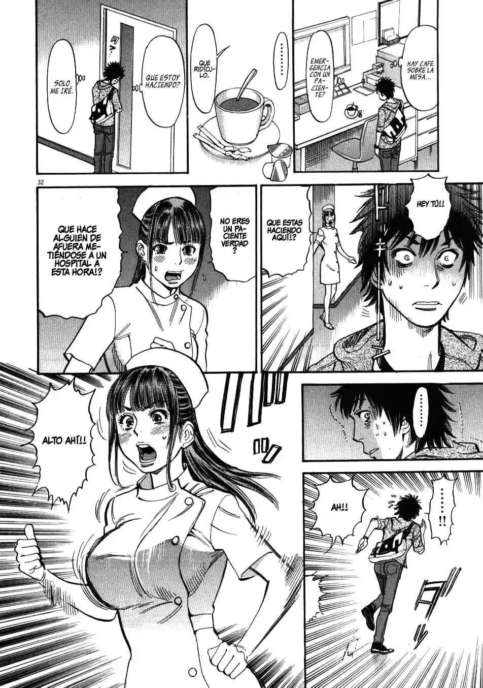 Kono S wo- Mi yo!: Cupid no Itazura (2009) - Capítulo 1 - Página 35 - LectorTMOo