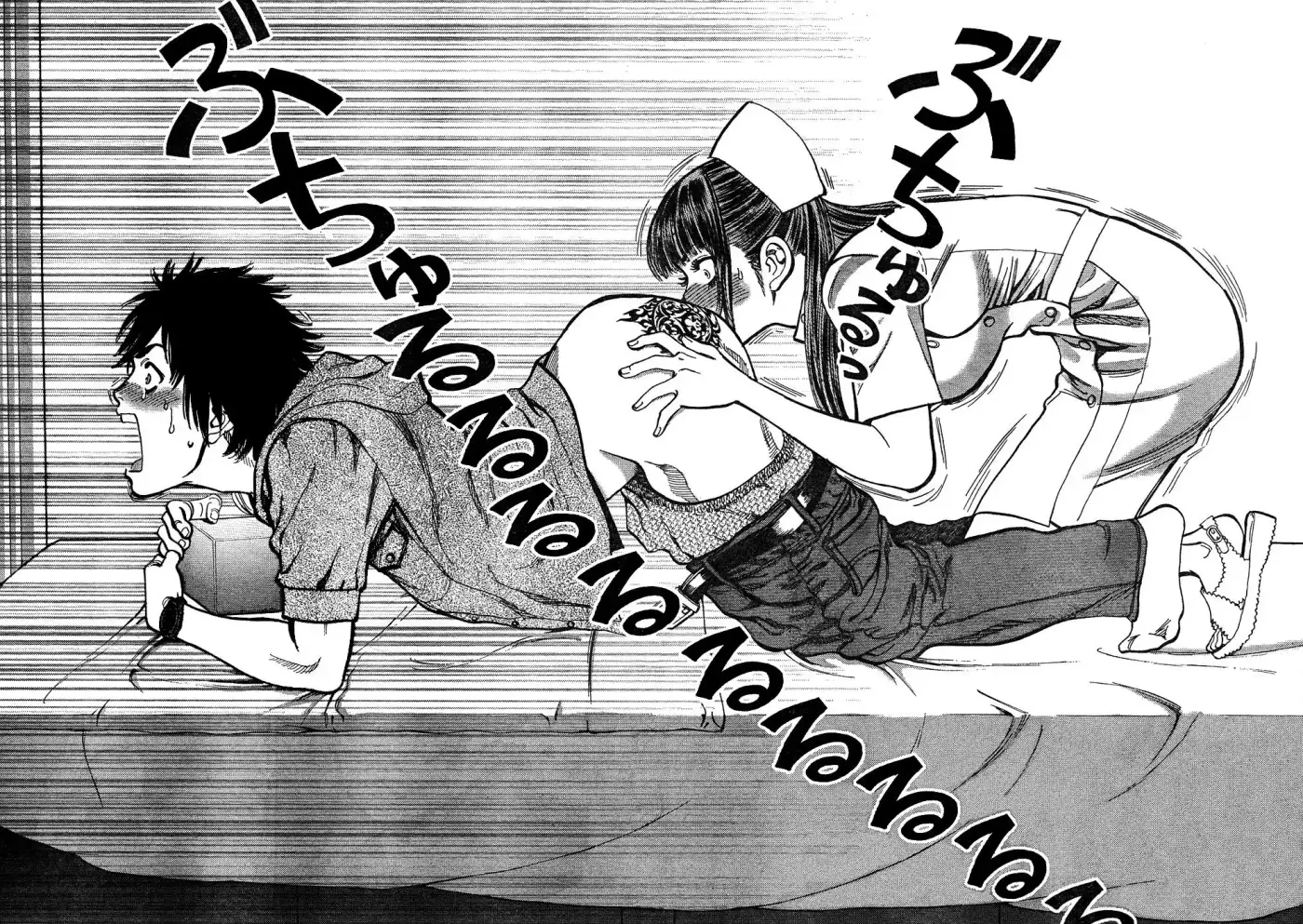 Kono S wo- Mi yo!: Cupid no Itazura (2009) - Capítulo 1 - Página 49 - LectorTMOo