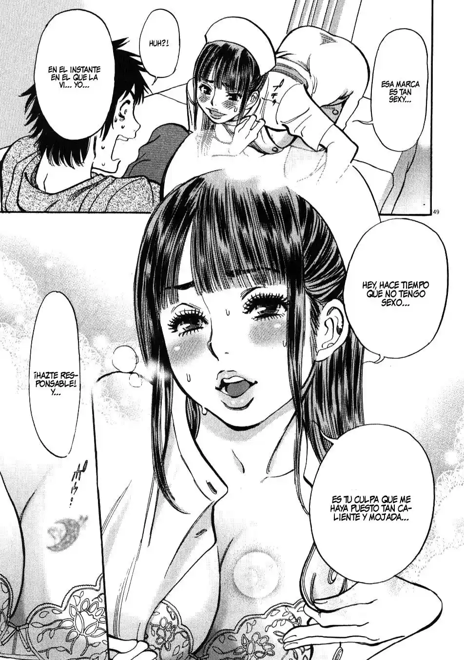 Kono S wo- Mi yo!: Cupid no Itazura (2009) - Capítulo 1 - Página 51 - LectorTMOo