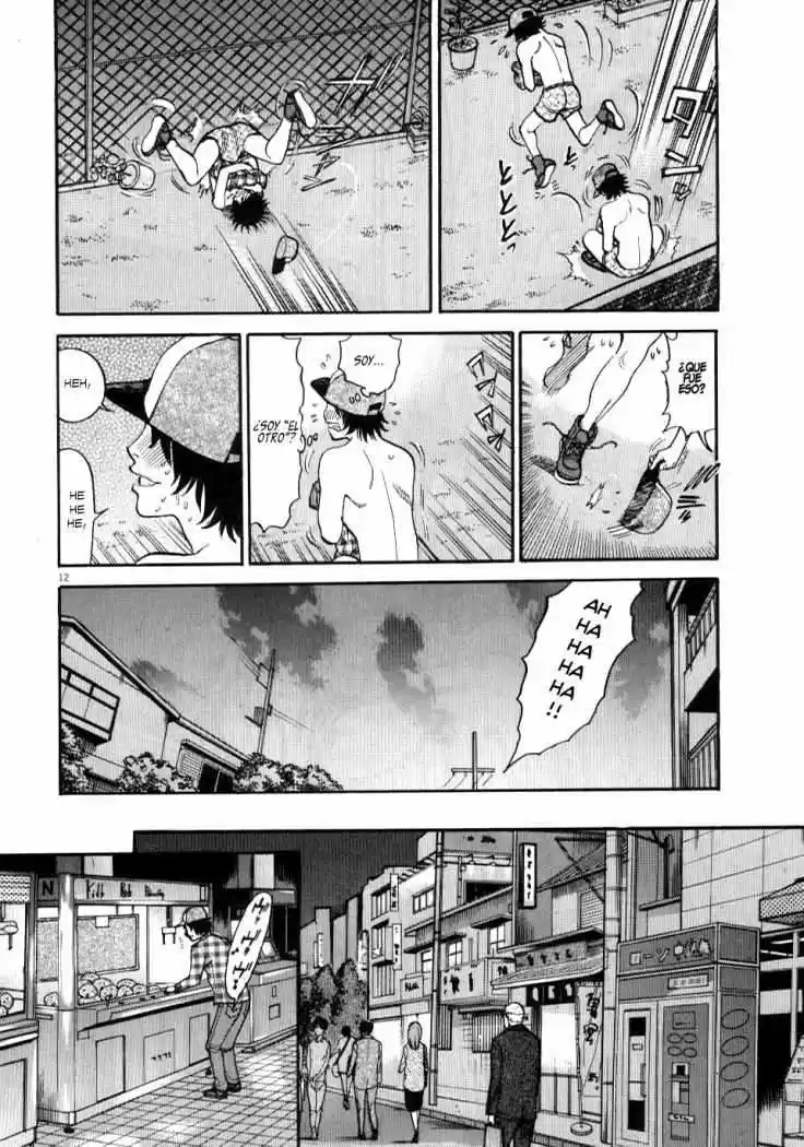 Kono S wo- Mi yo!: Cupid no Itazura (2009) - Capítulo 10 - Página 12 - LectorTMOo