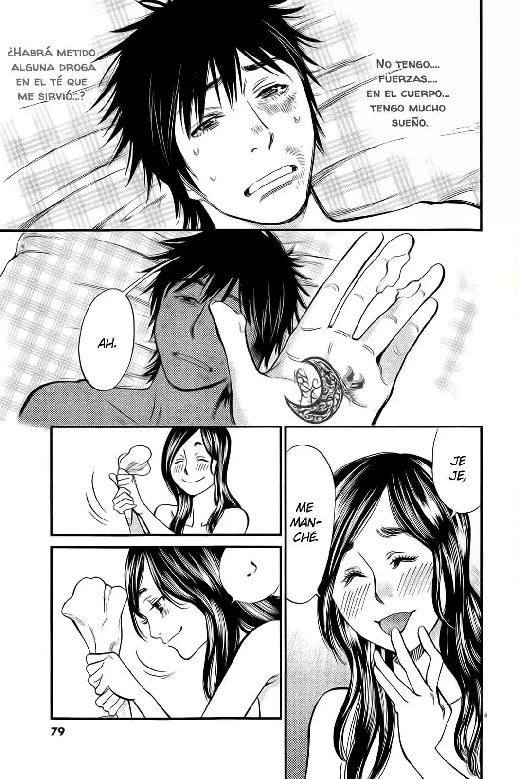 Kono S wo- Mi yo!: Cupid no Itazura (2009) - Capítulo 100 - Página 5 - LectorTMOo