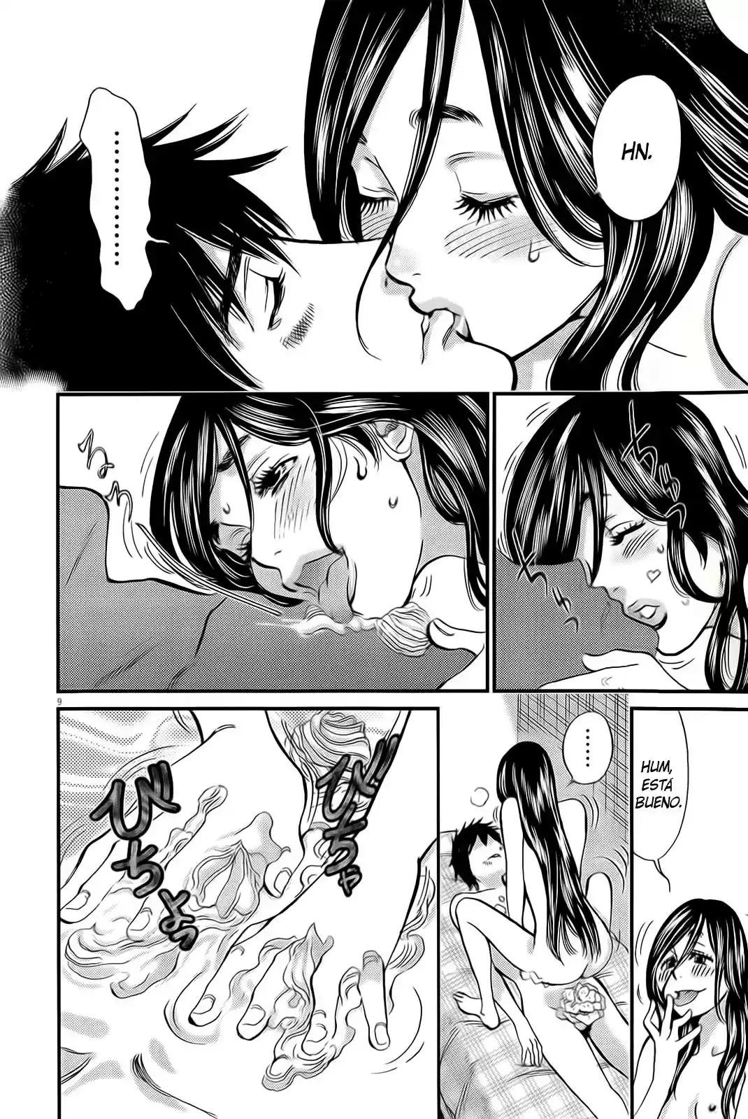 Kono S wo- Mi yo!: Cupid no Itazura (2009) - Capítulo 100 - Página 10 - LectorTMOo