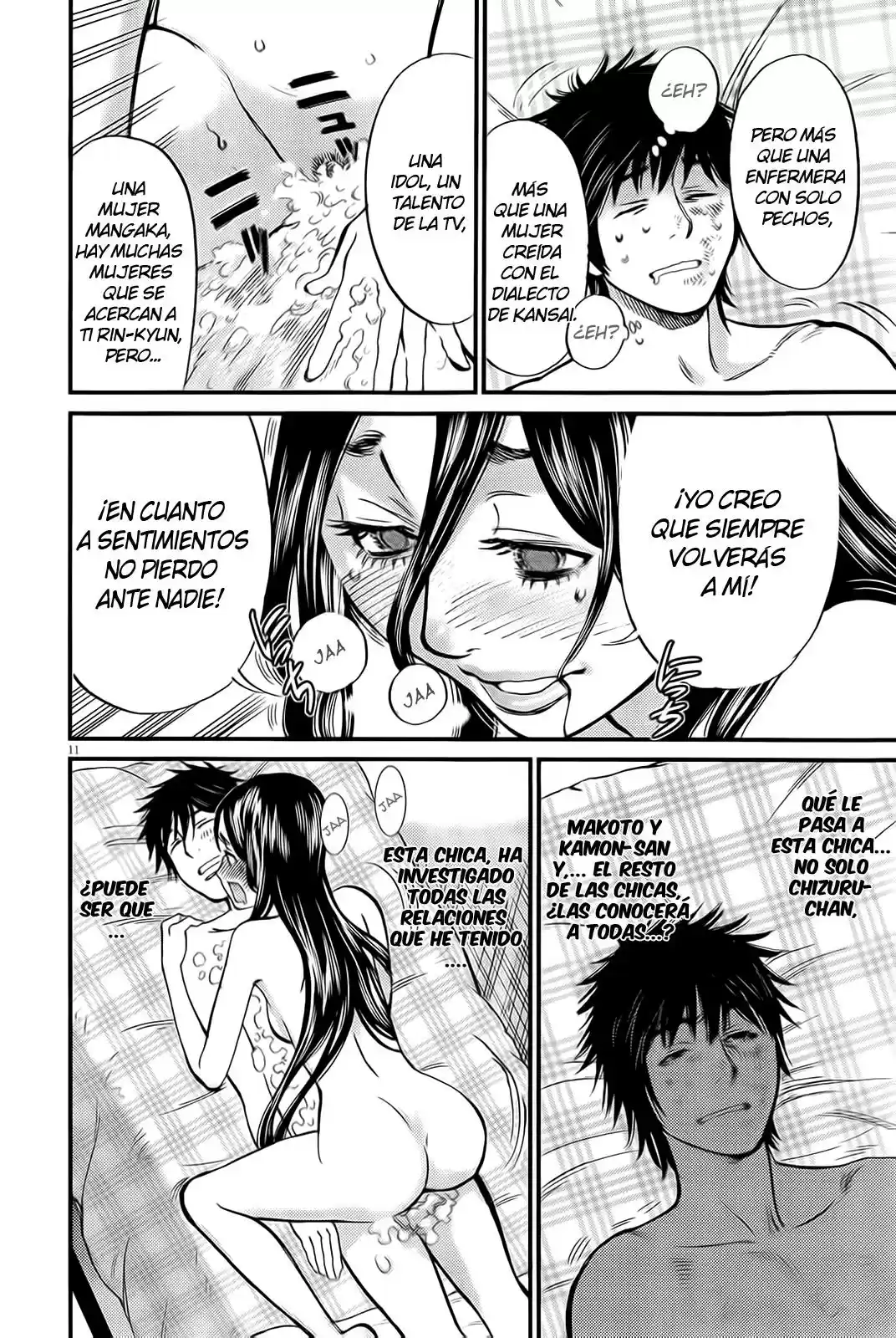 Kono S wo- Mi yo!: Cupid no Itazura (2009) - Capítulo 100 - Página 11 - LectorTMOo
