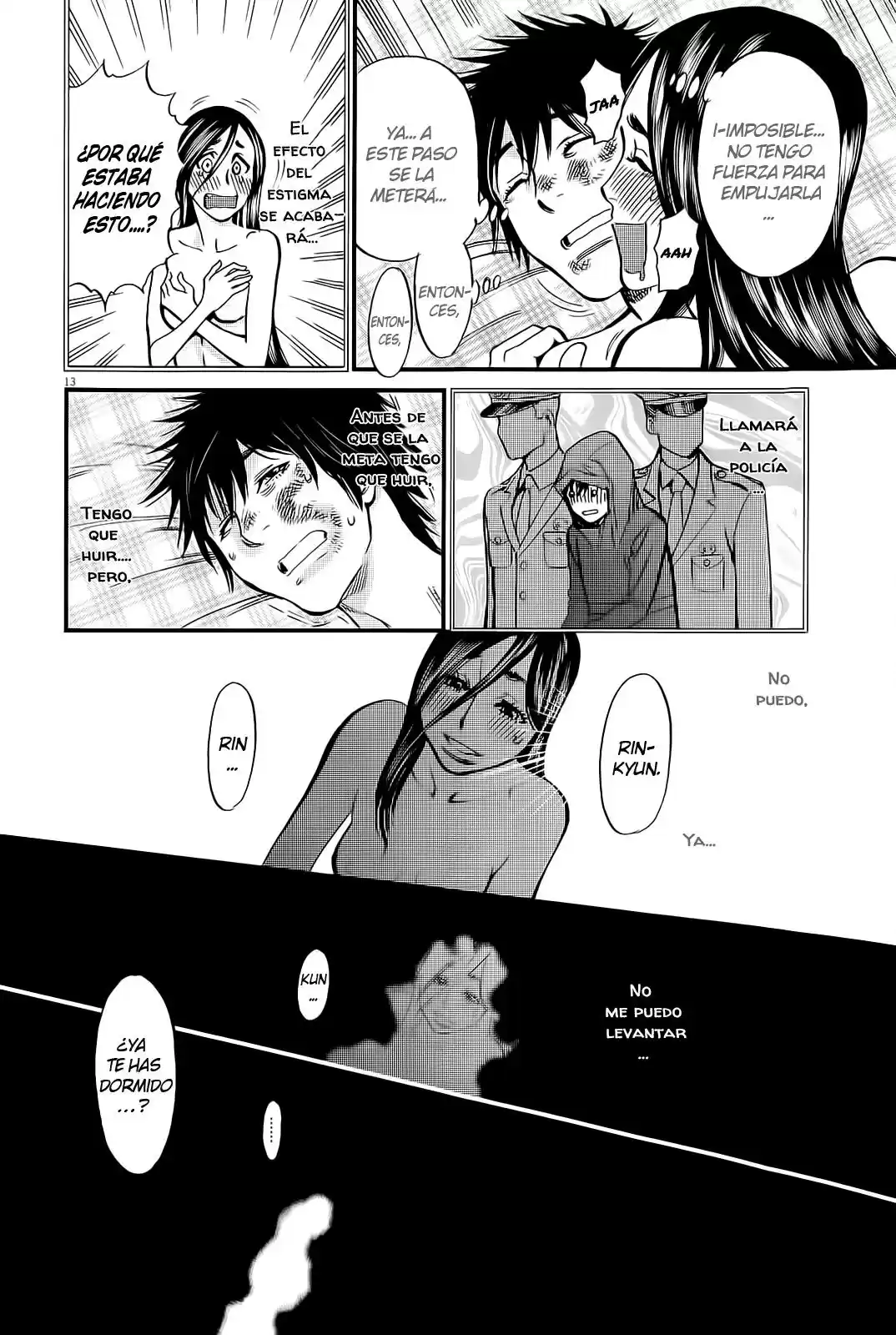 Kono S wo- Mi yo!: Cupid no Itazura (2009) - Capítulo 100 - Página 13 - LectorTMOo