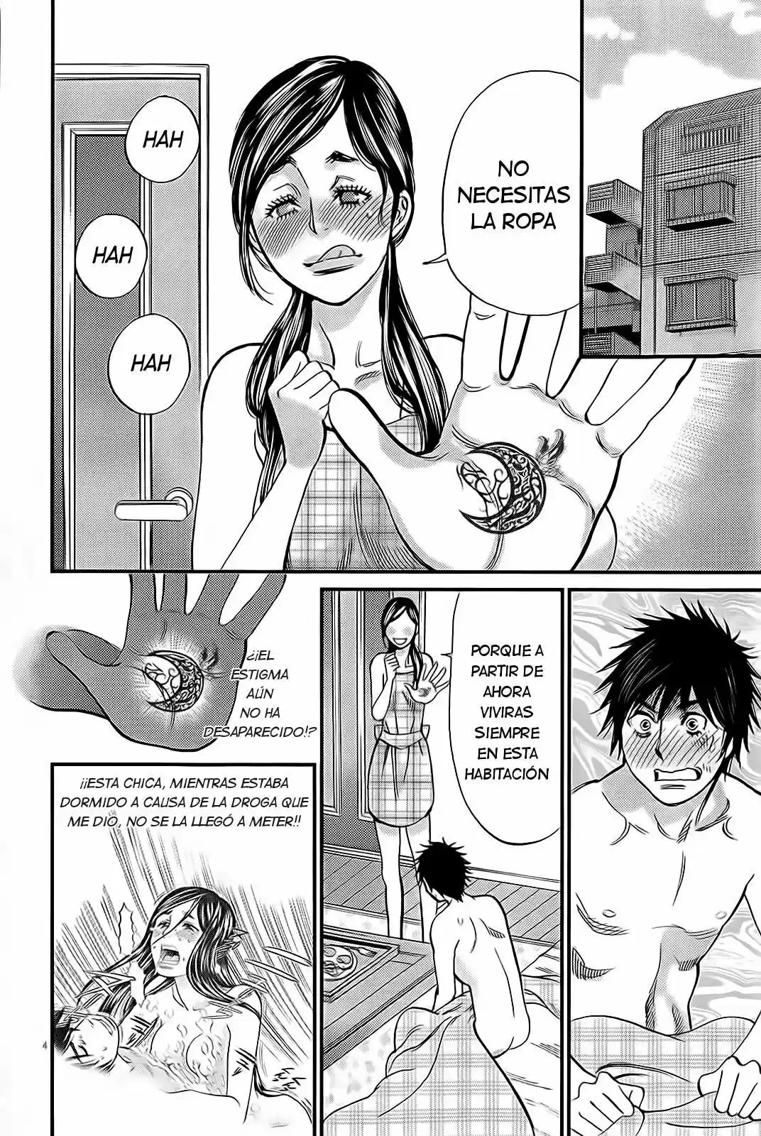 Kono S wo- Mi yo!: Cupid no Itazura (2009) - Capítulo 101 - Página 6 - LectorTMOo