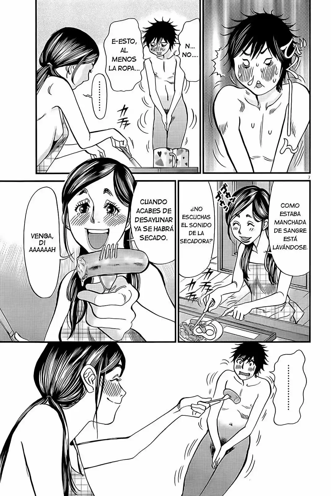 Kono S wo- Mi yo!: Cupid no Itazura (2009) - Capítulo 101 - Página 9 - LectorTMOo