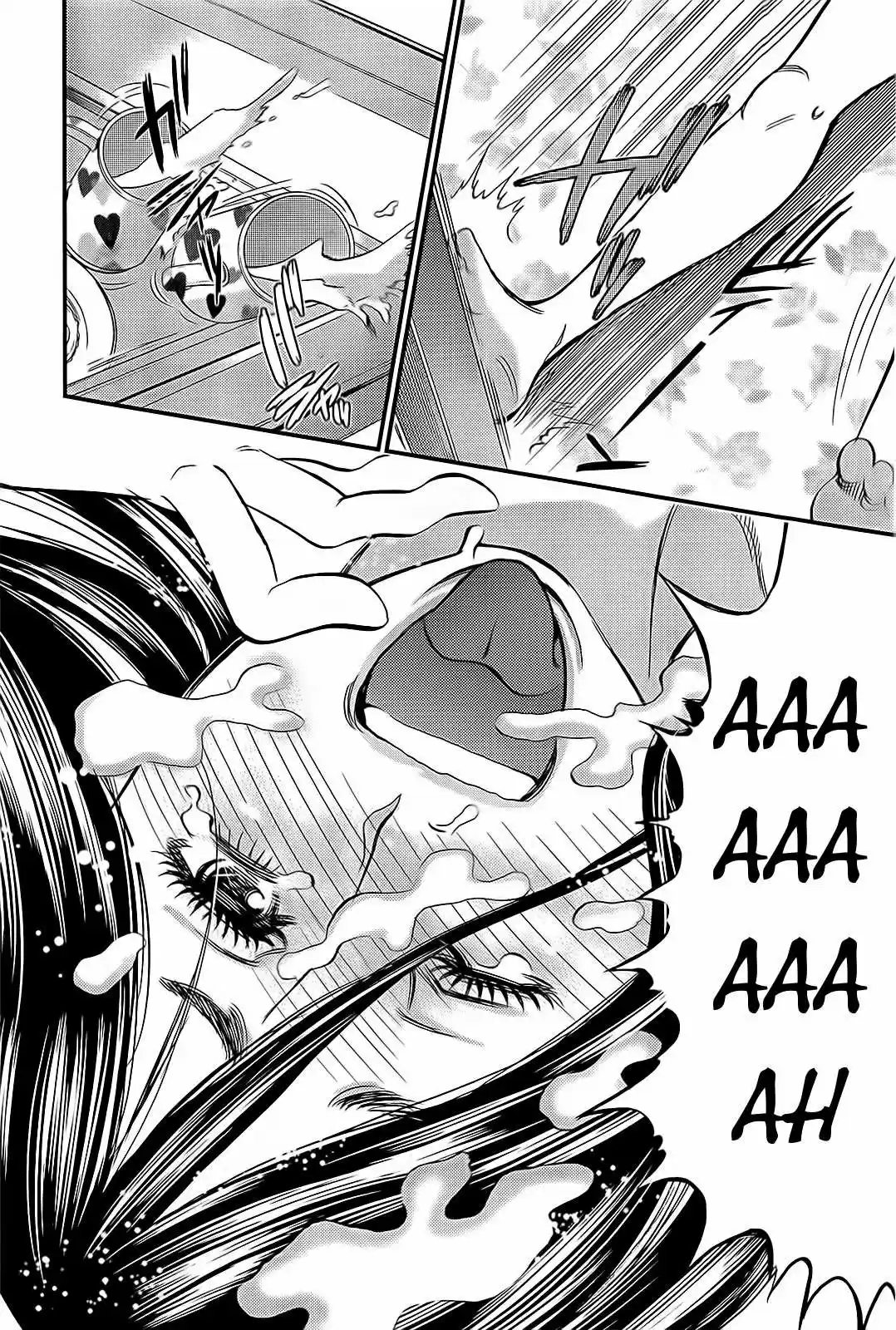 Kono S wo- Mi yo!: Cupid no Itazura (2009) - Capítulo 101 - Página 12 - LectorTMOo