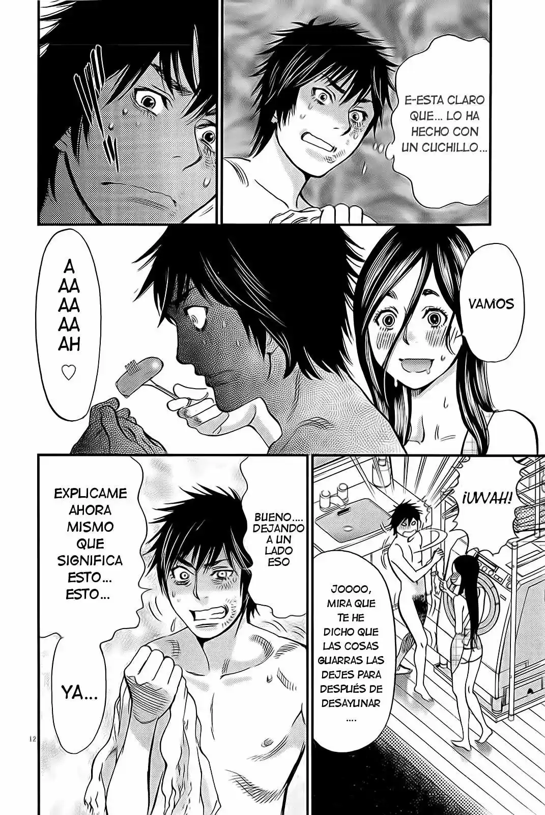 Kono S wo- Mi yo!: Cupid no Itazura (2009) - Capítulo 101 - Página 14 - LectorTMOo