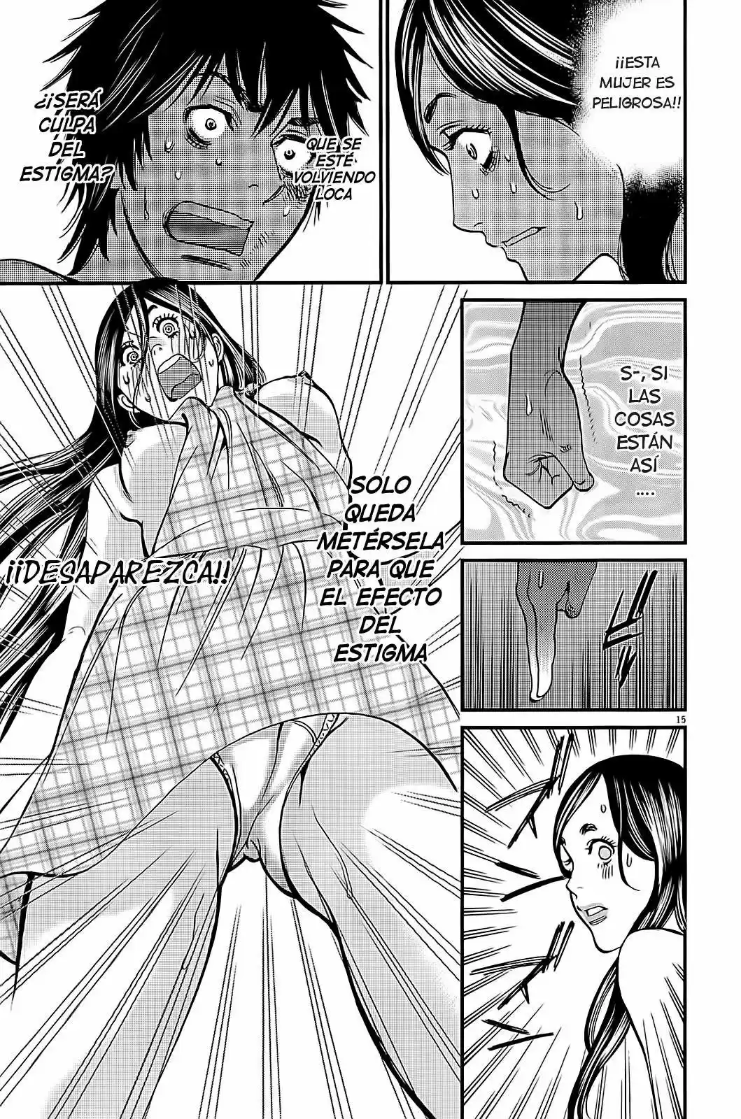 Kono S wo- Mi yo!: Cupid no Itazura (2009) - Capítulo 101 - Página 17 - LectorTMOo