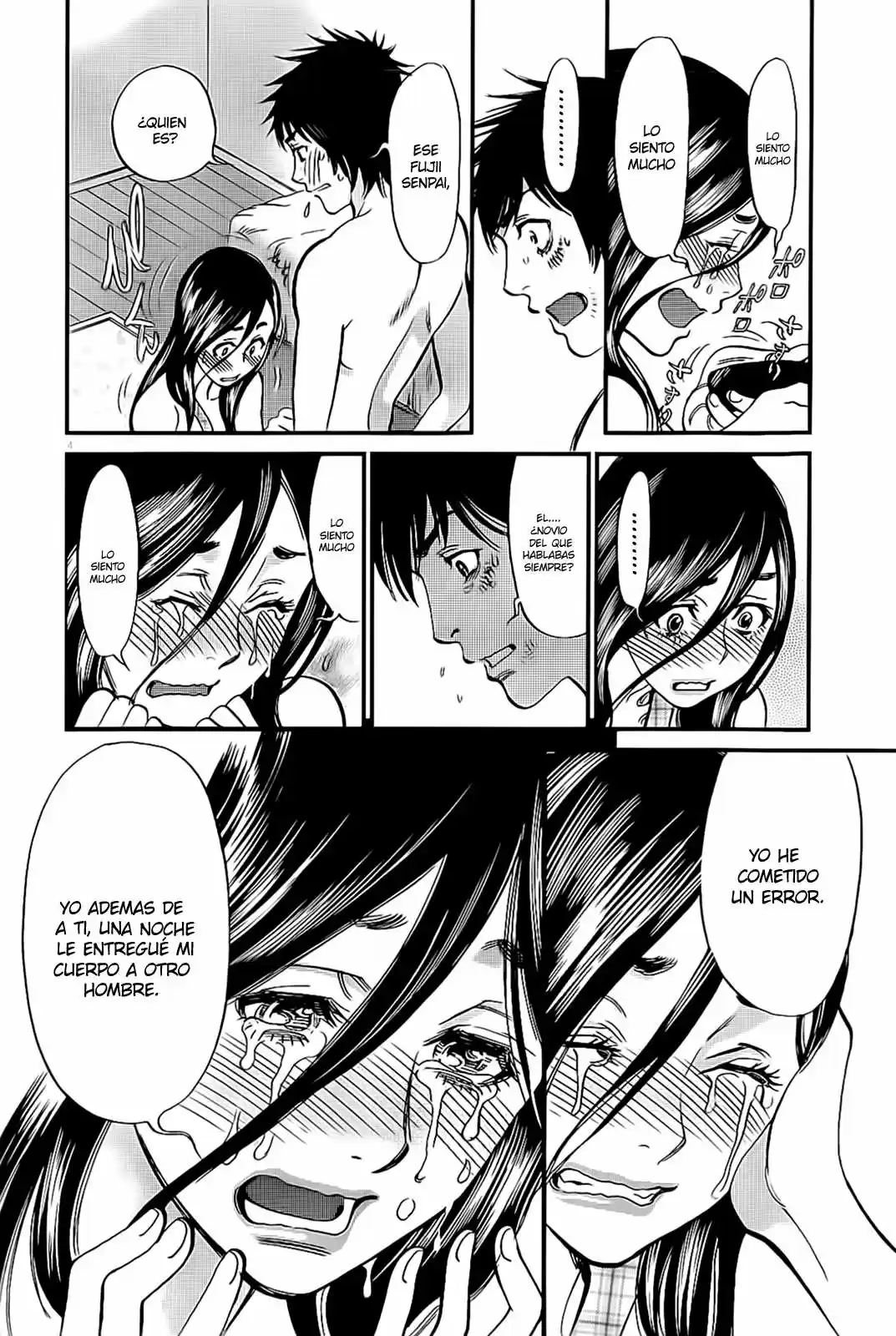 Kono S wo- Mi yo!: Cupid no Itazura (2009) - Capítulo 102 - Página 6 - LectorTMOo