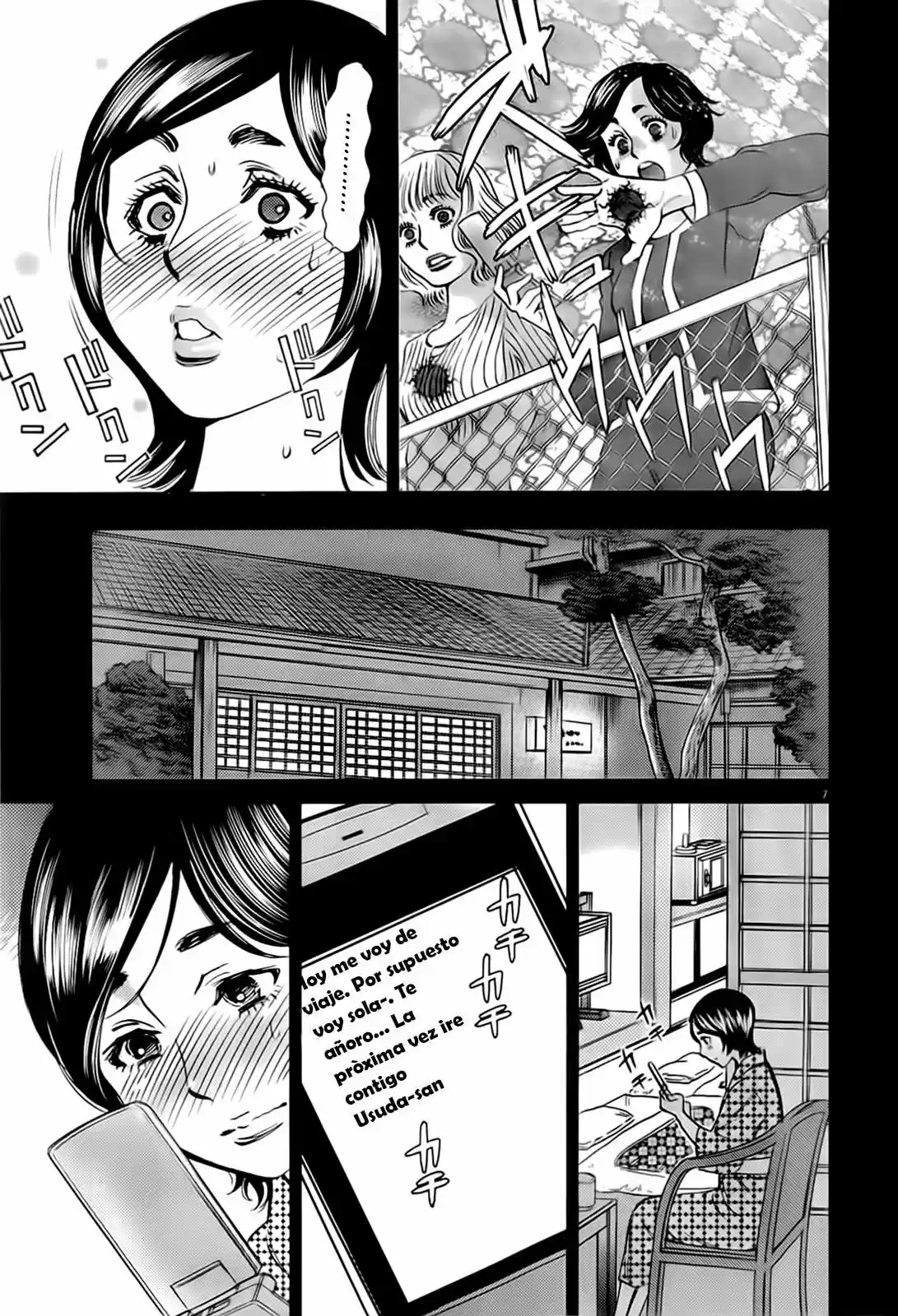 Kono S wo- Mi yo!: Cupid no Itazura (2009) - Capítulo 102 - Página 9 - LectorTMOo