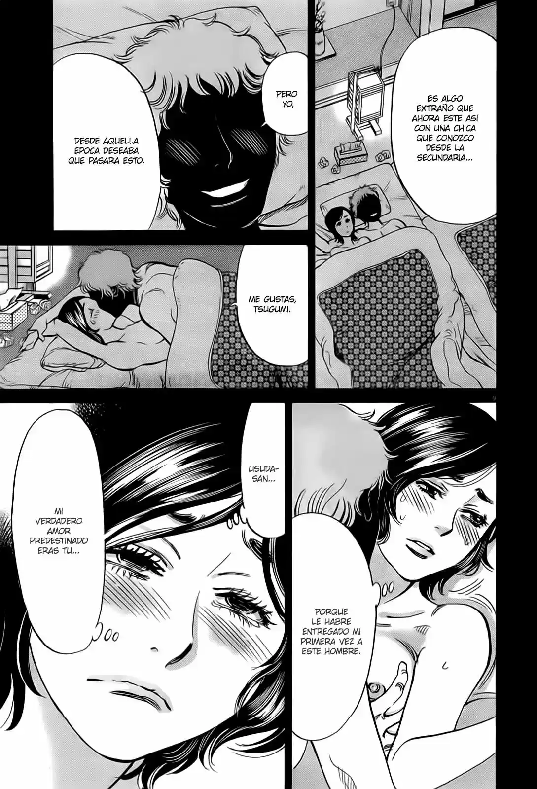 Kono S wo- Mi yo!: Cupid no Itazura (2009) - Capítulo 102 - Página 11 - LectorTMOo