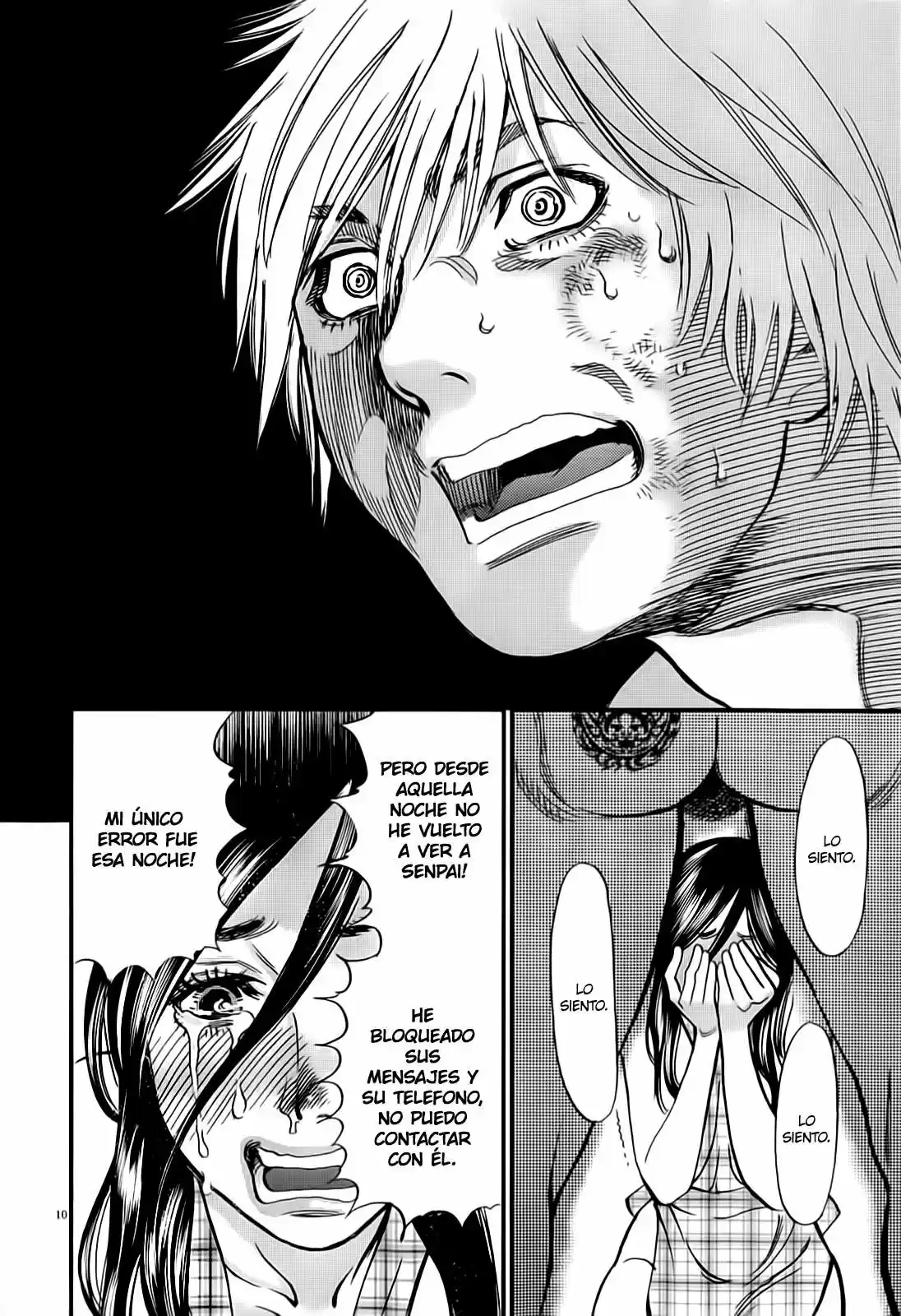 Kono S wo- Mi yo!: Cupid no Itazura (2009) - Capítulo 102 - Página 12 - LectorTMOo