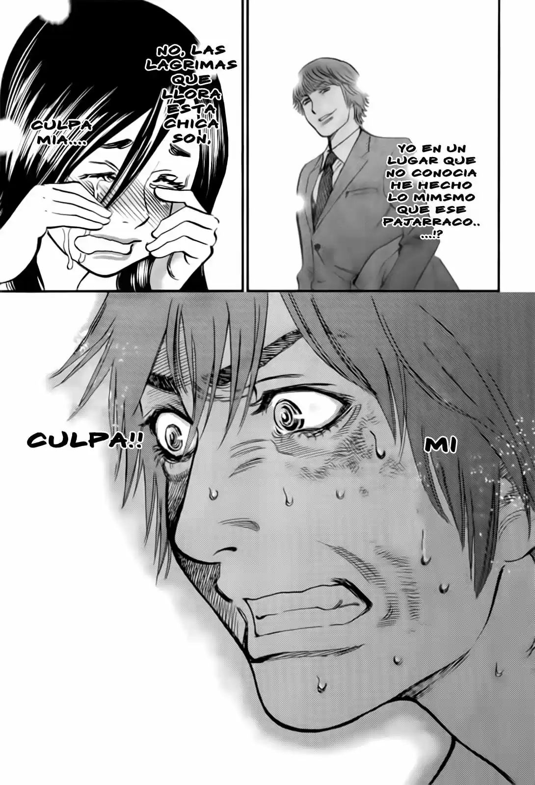 Kono S wo- Mi yo!: Cupid no Itazura (2009) - Capítulo 102 - Página 15 - LectorTMOo