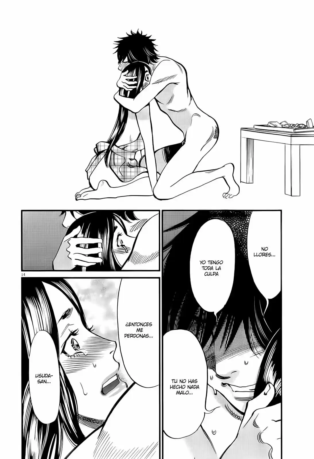 Kono S wo- Mi yo!: Cupid no Itazura (2009) - Capítulo 102 - Página 16 - LectorTMOo