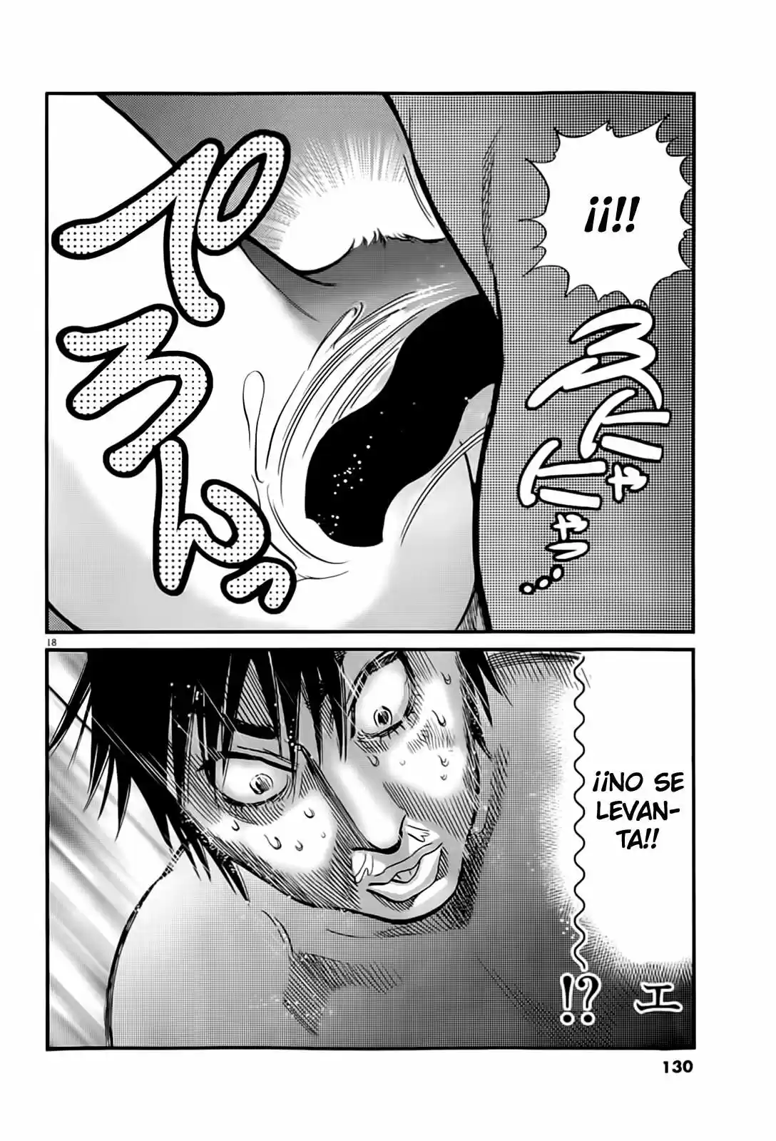 Kono S wo- Mi yo!: Cupid no Itazura (2009) - Capítulo 102 - Página 20 - LectorTMOo