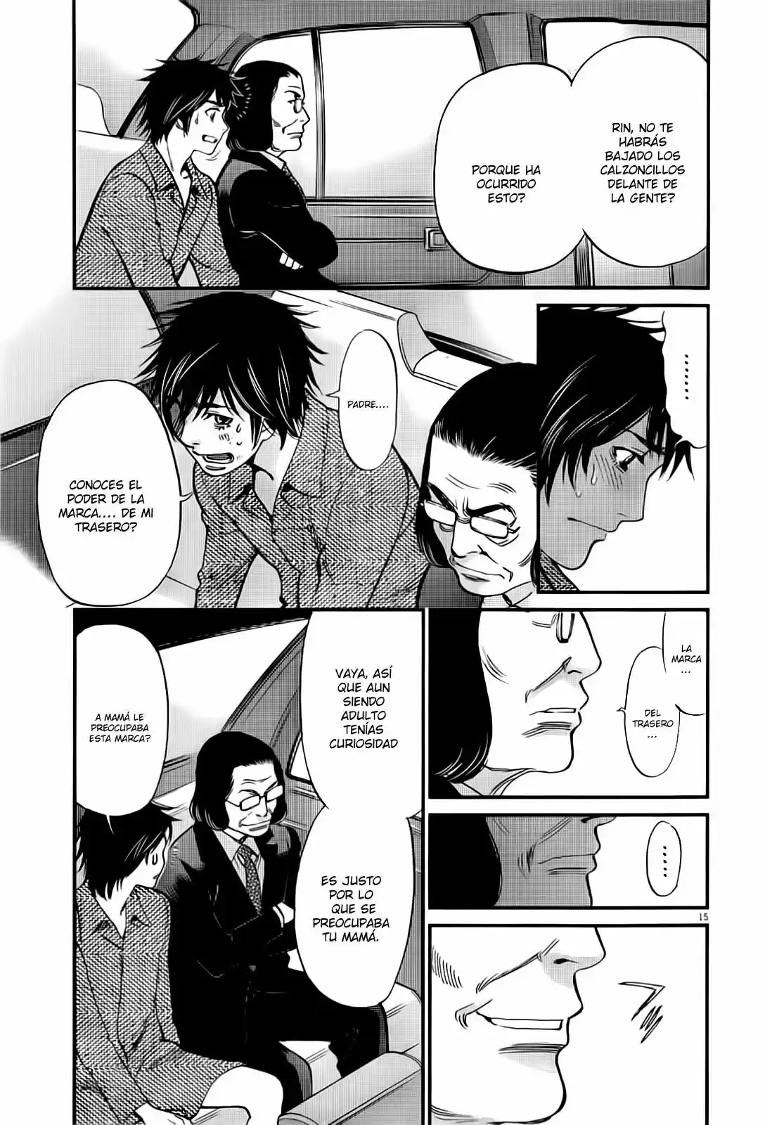 Kono S wo- Mi yo!: Cupid no Itazura (2009) - Capítulo 103 - Página 17 - LectorTMOo