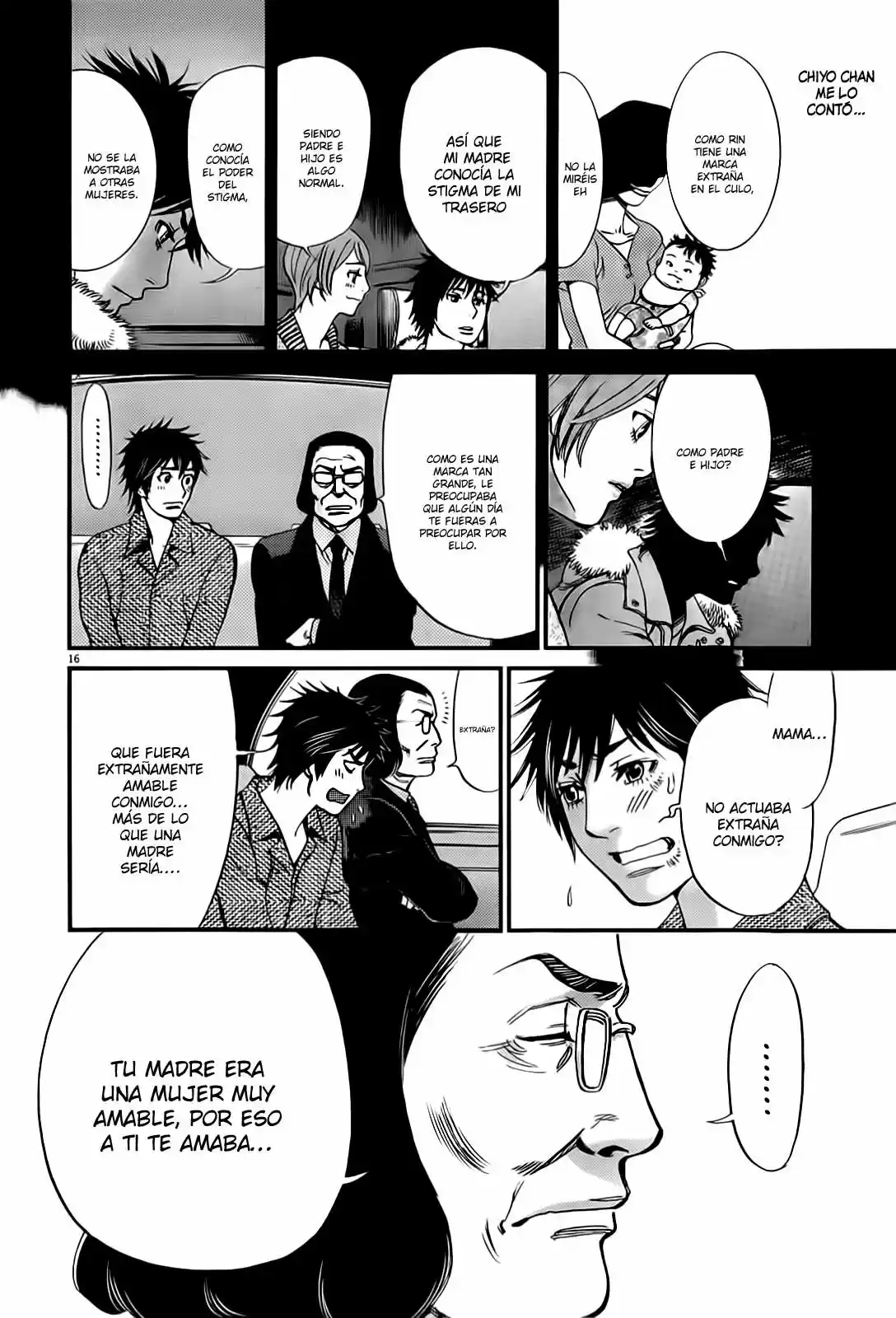 Kono S wo- Mi yo!: Cupid no Itazura (2009) - Capítulo 103 - Página 18 - LectorTMOo