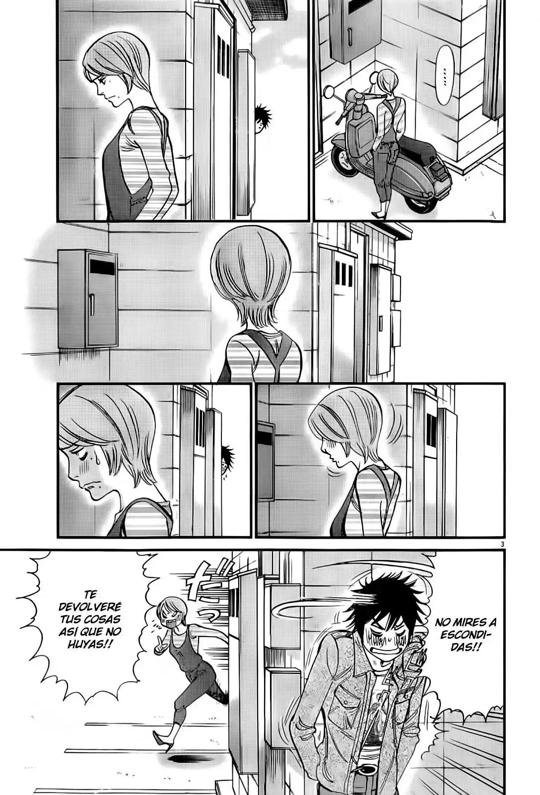 Kono S wo- Mi yo!: Cupid no Itazura (2009) - Capítulo 104 - Página 6 - LectorTMOo