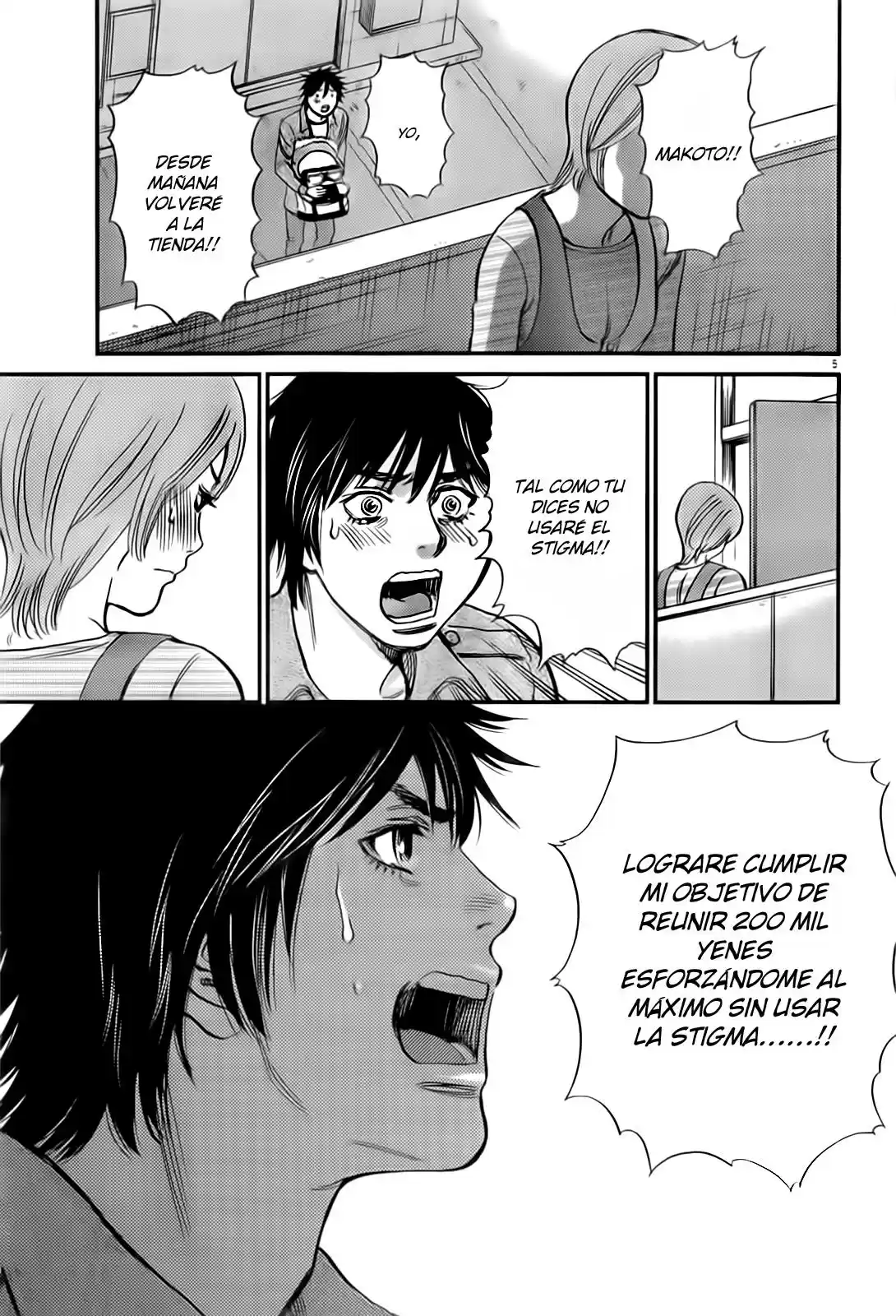 Kono S wo- Mi yo!: Cupid no Itazura (2009) - Capítulo 104 - Página 8 - LectorTMOo