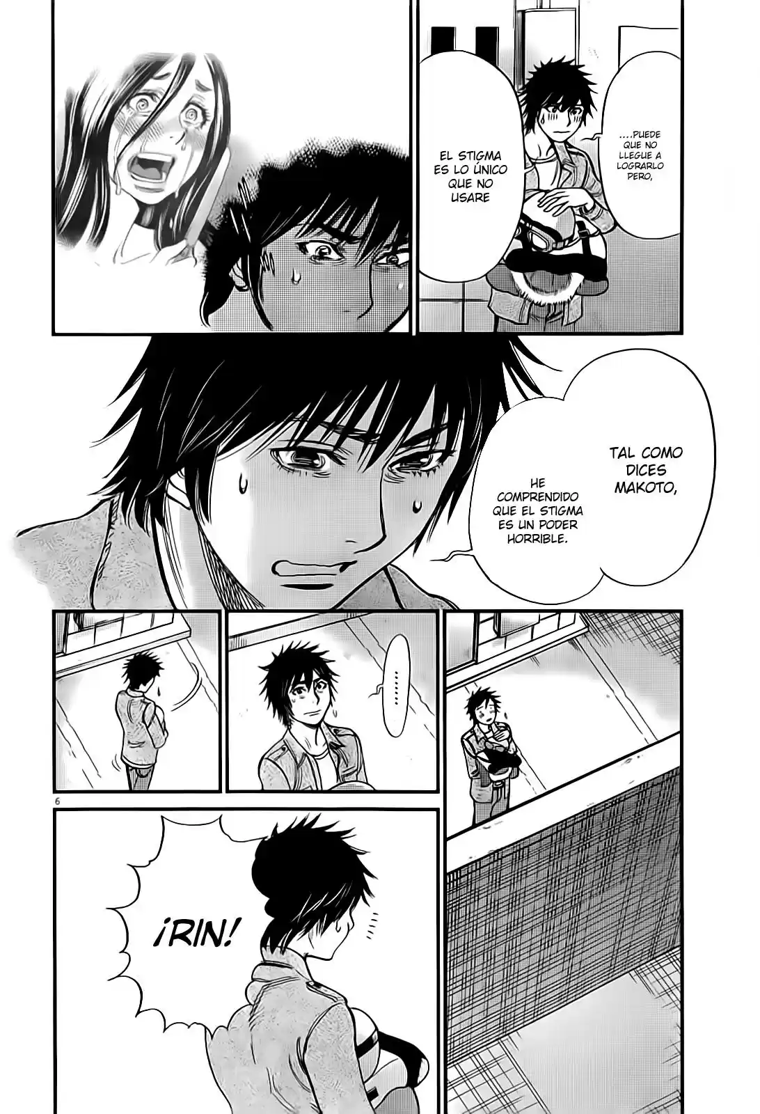 Kono S wo- Mi yo!: Cupid no Itazura (2009) - Capítulo 104 - Página 9 - LectorTMOo