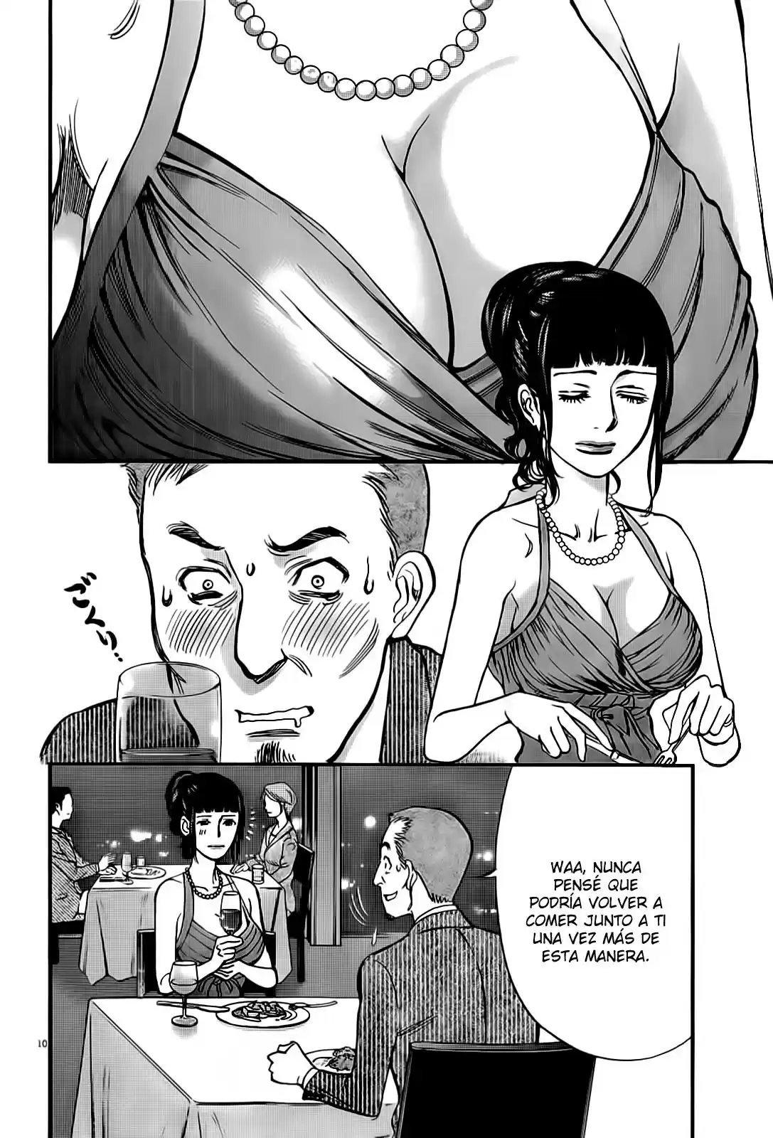 Kono S wo- Mi yo!: Cupid no Itazura (2009) - Capítulo 104 - Página 13 - LectorTMOo